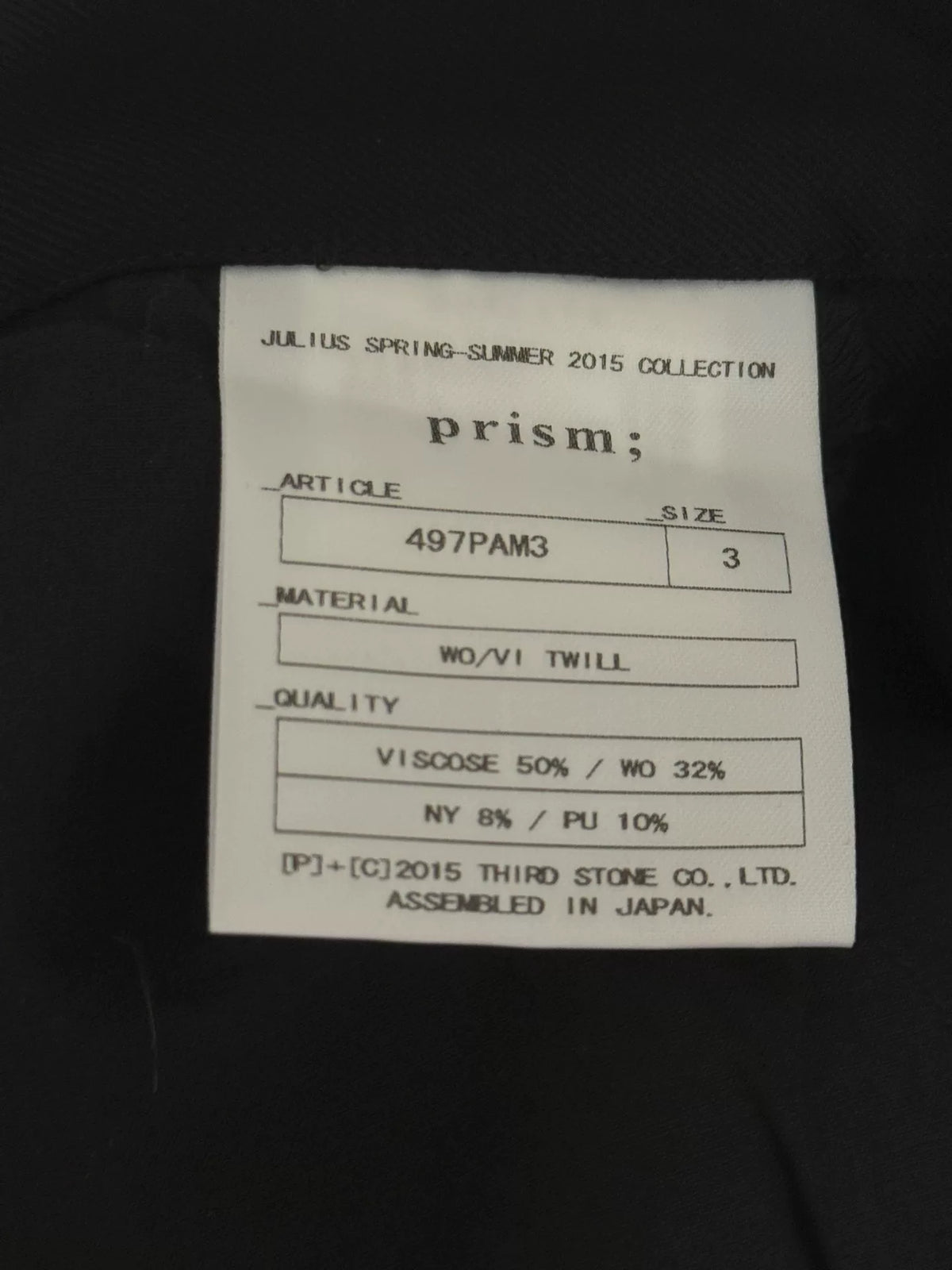 Julius7 Bias-Cut Drop-Crotch Long Pants