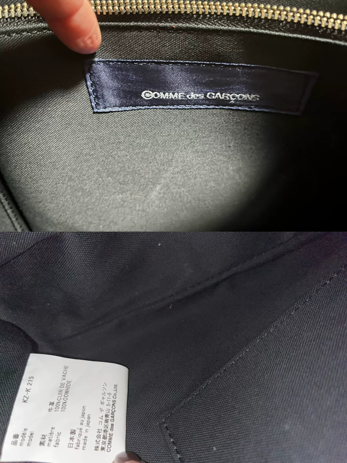 Comme des Garçons Rei Kawakubo Aoyama Limited Edition Square Handbag