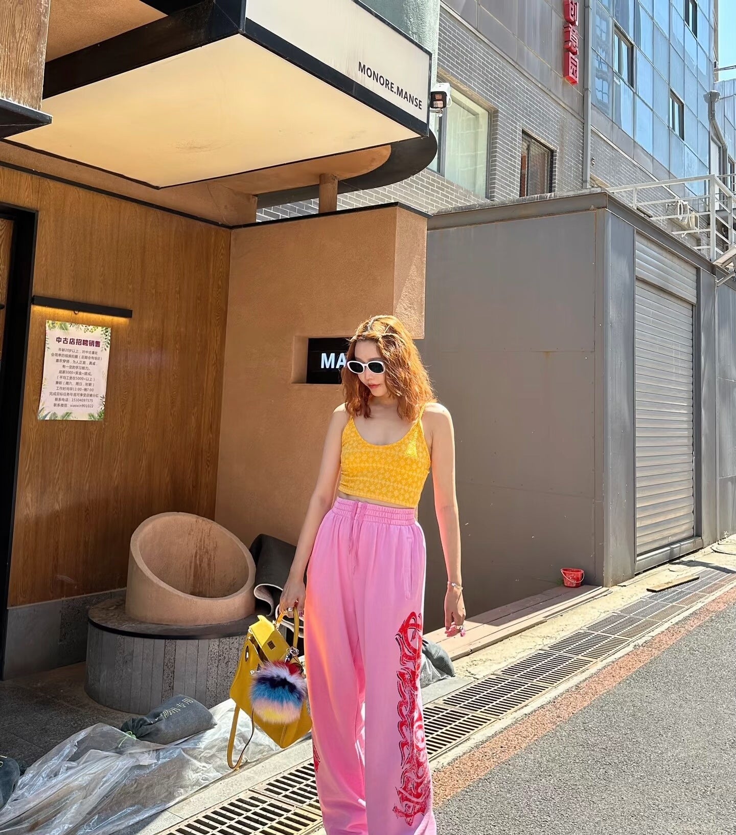 Balenciaga pink logo mid-rise casual pants