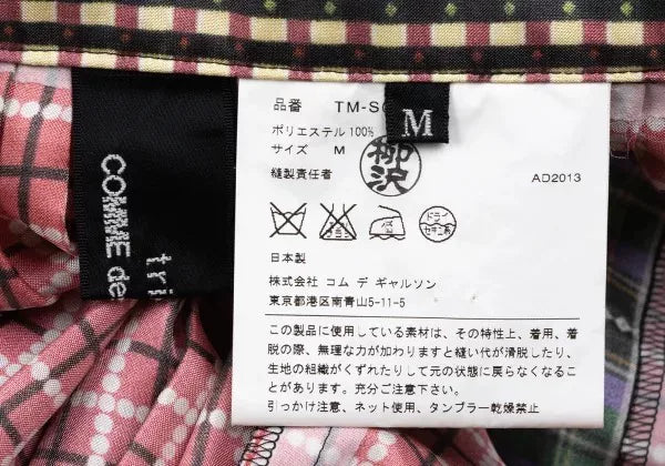 COMME des GARCONS Vintage Dark Plaid Skirt