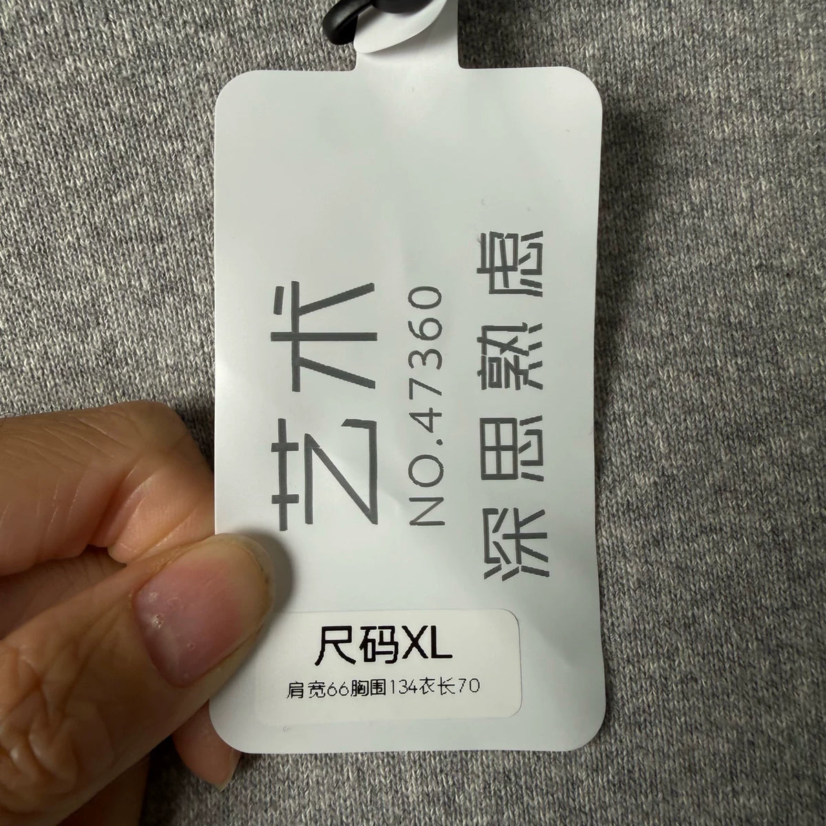 Dior Distressed Logo Hooded Sweater