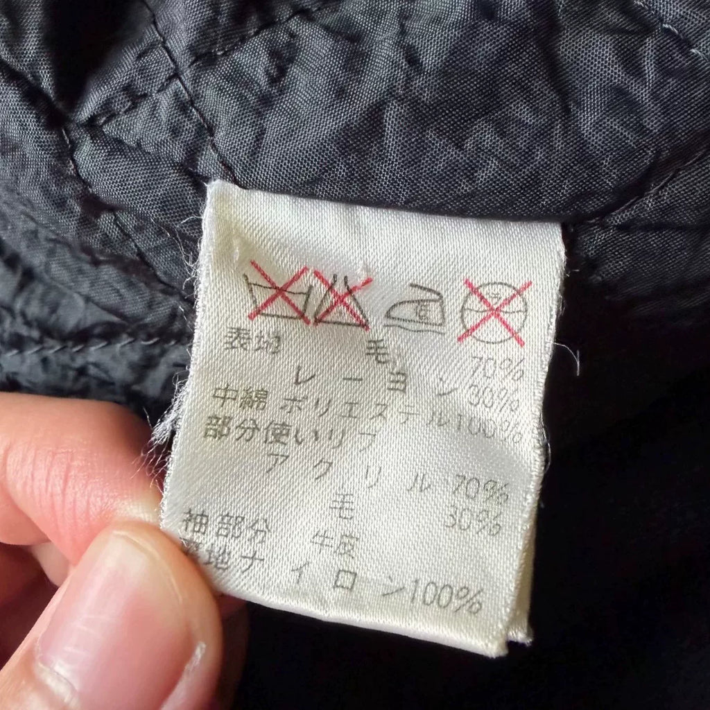 Vintage Issey Miyake by Chisato Tsumor bomber 80s