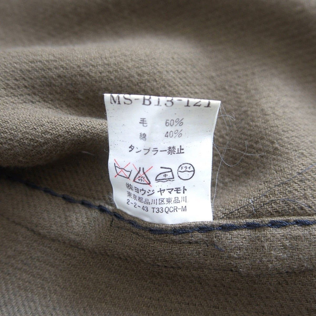 Yohji Yamamoto 1990s Wool Blend Oversized Shirt