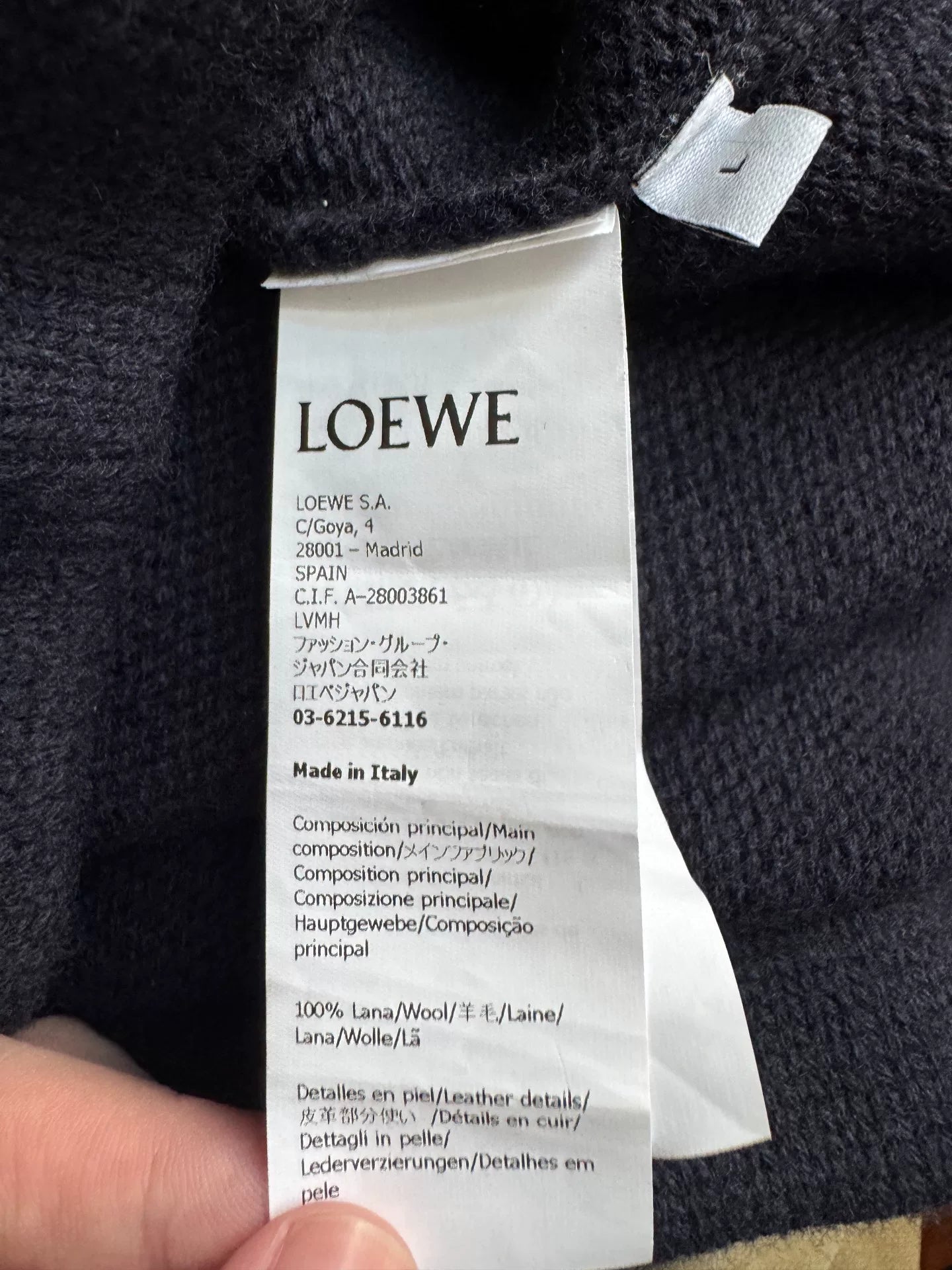 Loewe SS25 Zip Sailor Collar Sweater