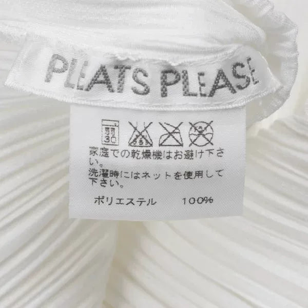 Issey Miyake Vintage White Pleated Dress