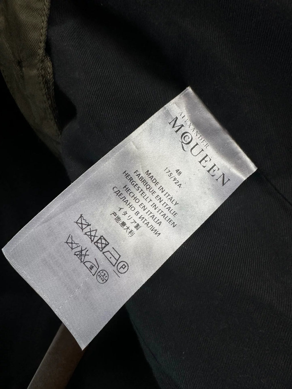 Alexander McQueen Jacquard Skull Mainline Jacket