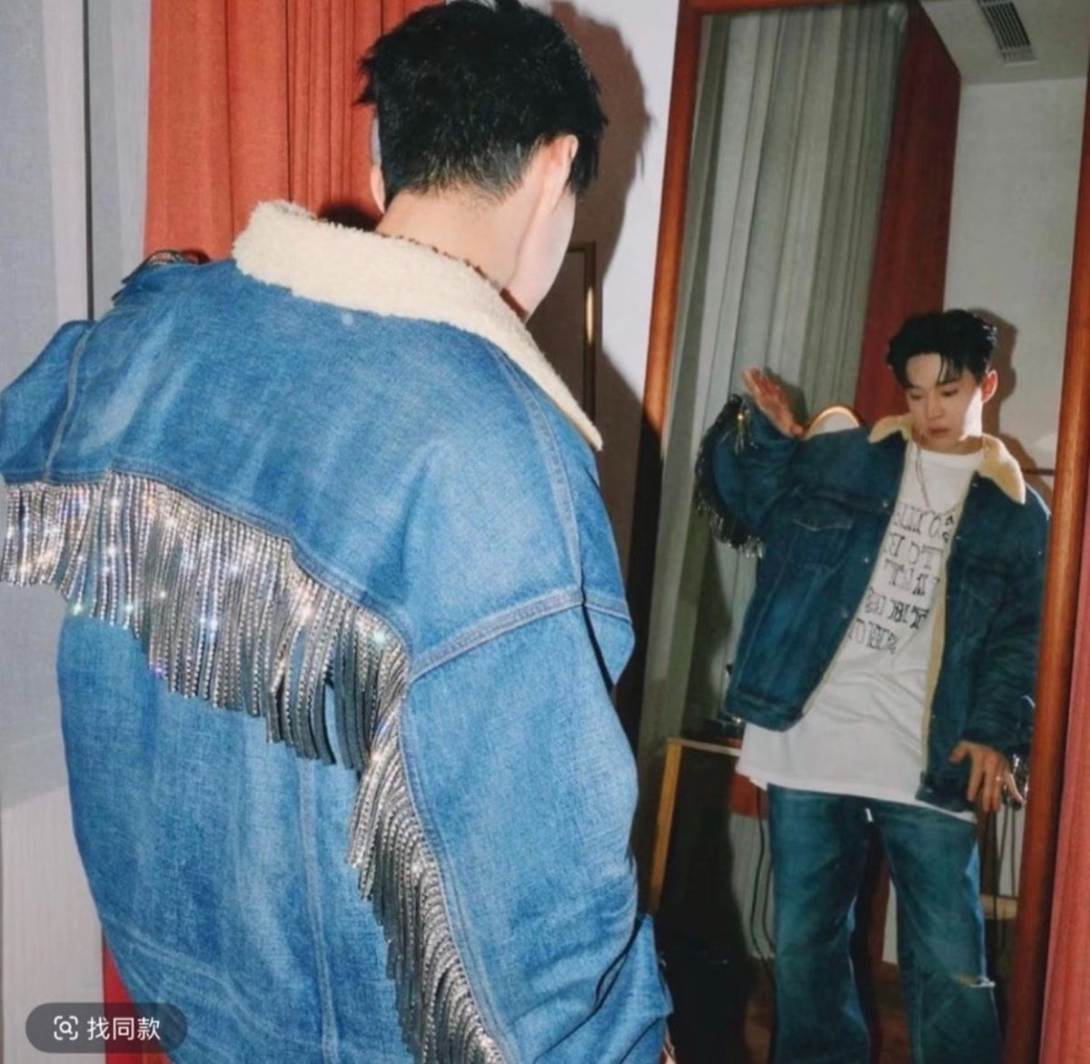 Celine FW22 Rhinestone Fringe Denim Jacket