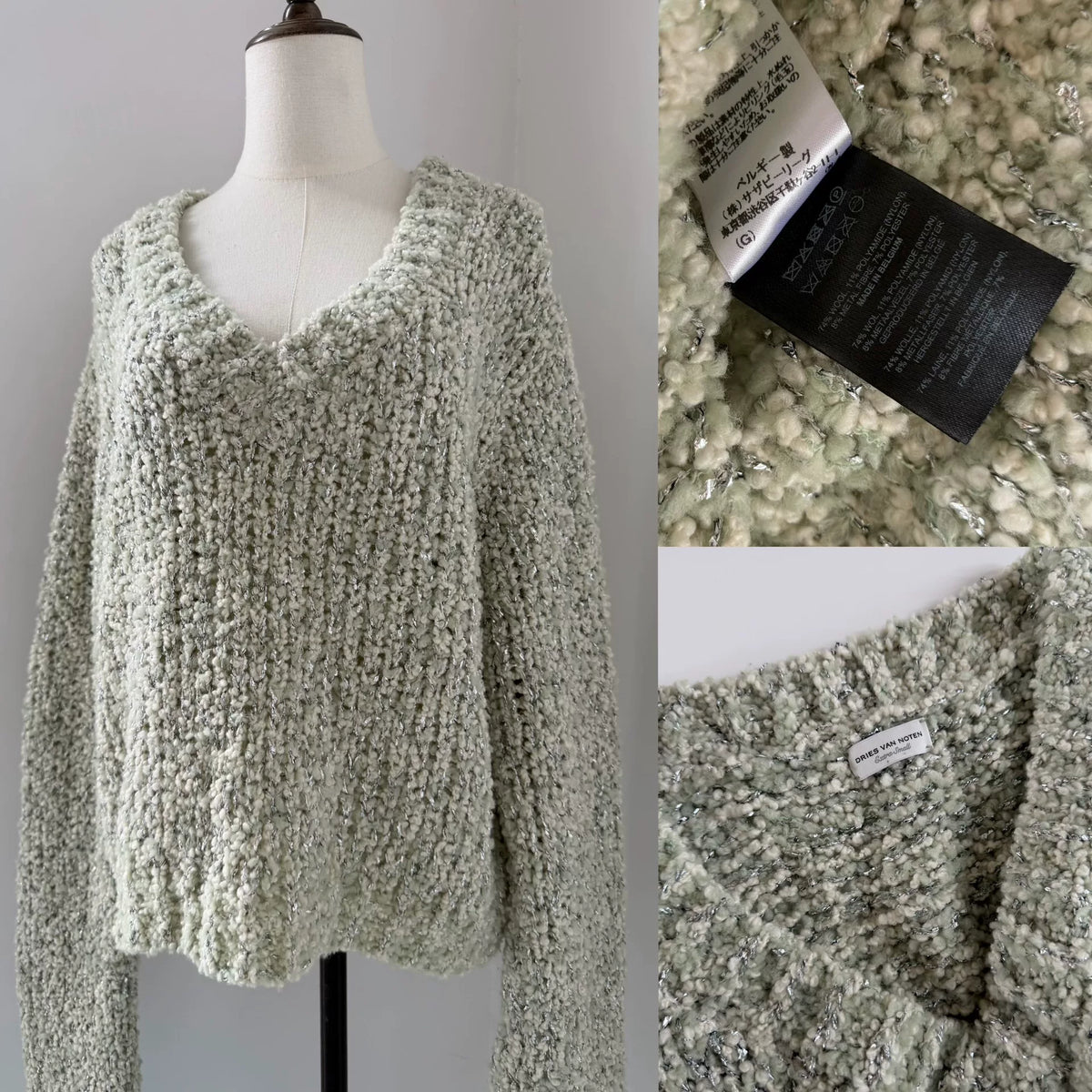Dries Van Noten Top Knit Pullover Sweater