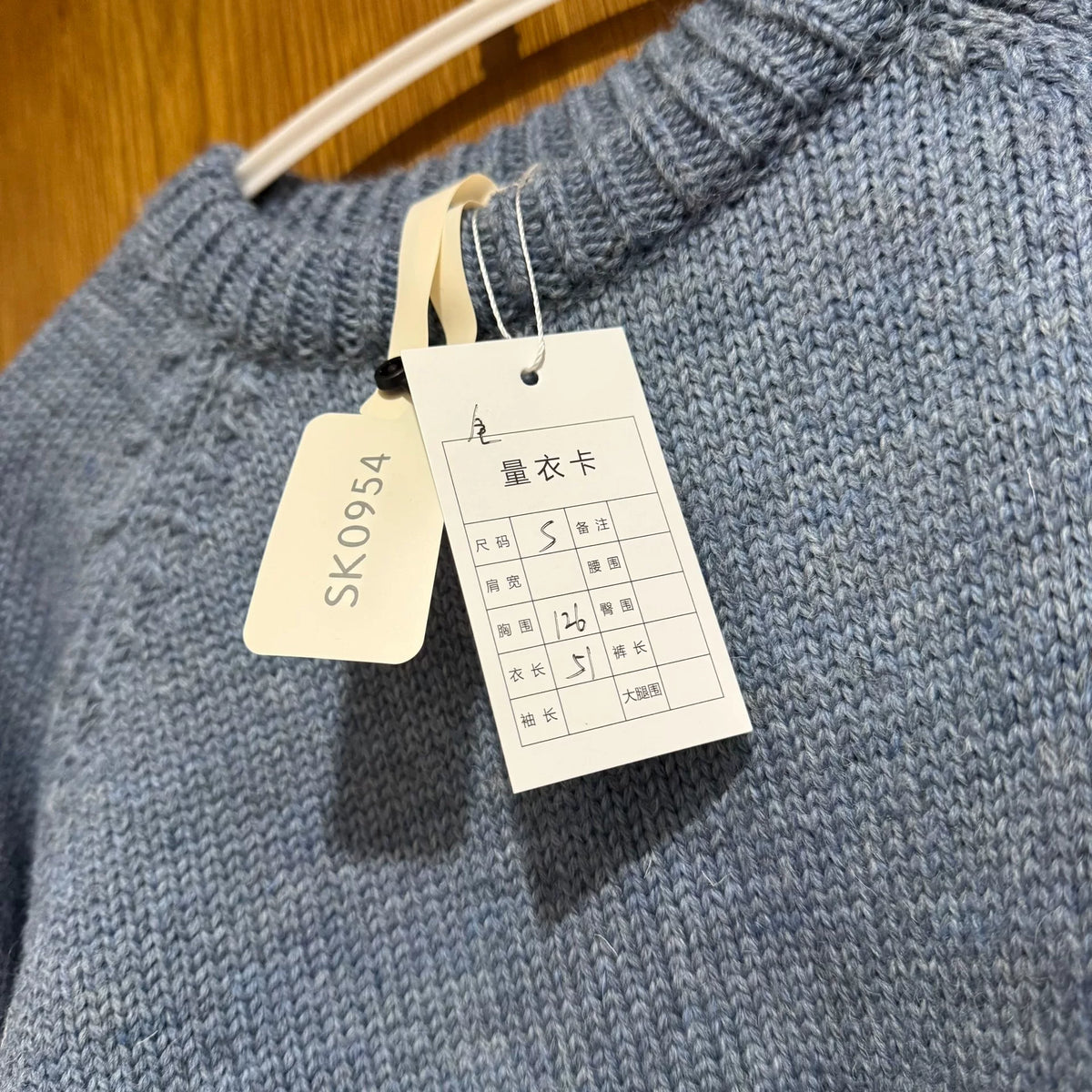 Celine Arc de Triomphe Sweater