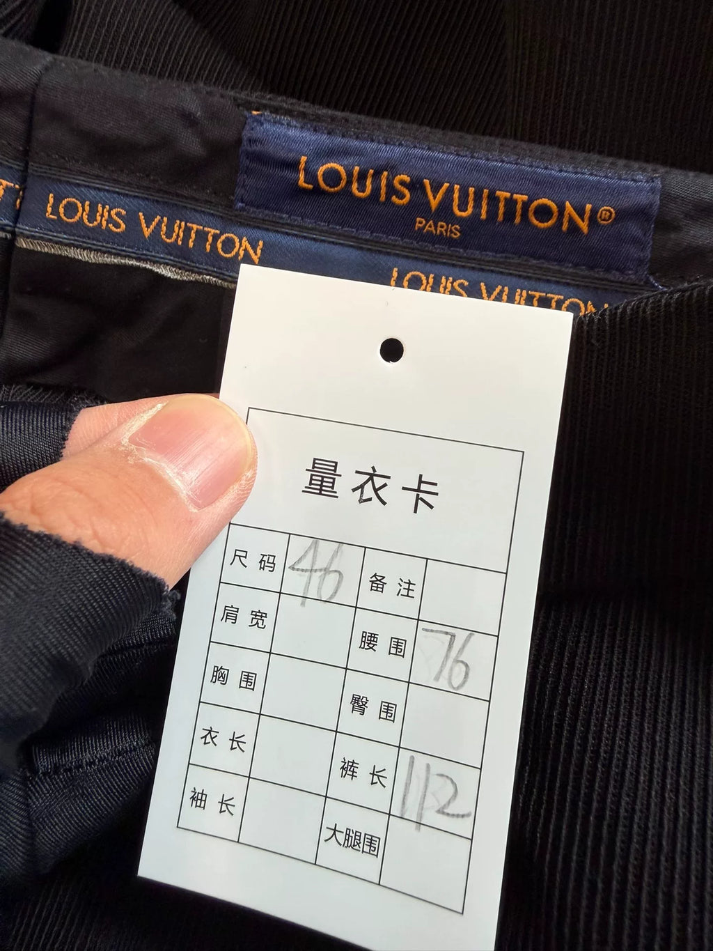 Louis Vuitton Black Micro-Flare Trousers