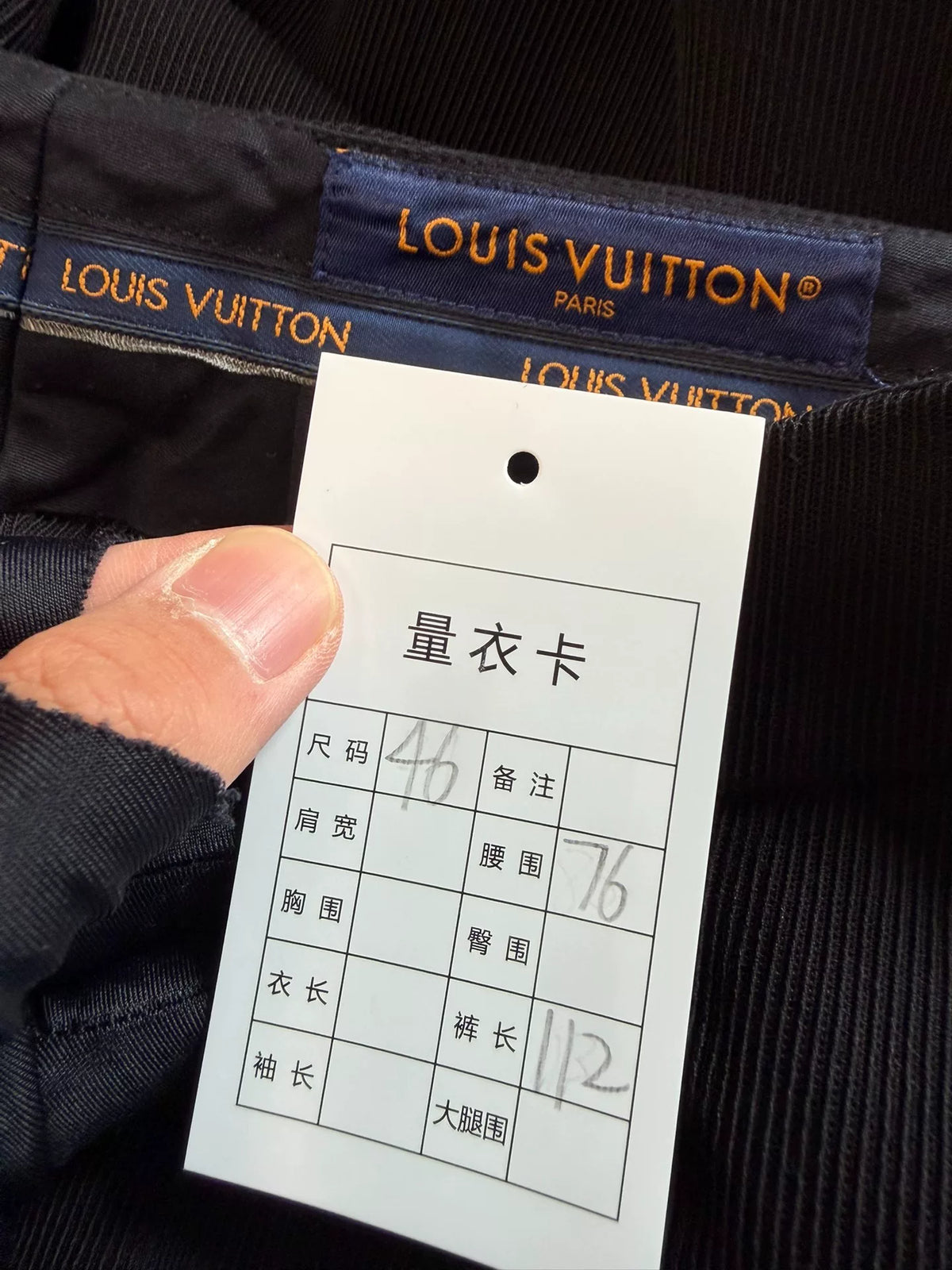 Louis Vuitton Black Micro-Flare Trousers