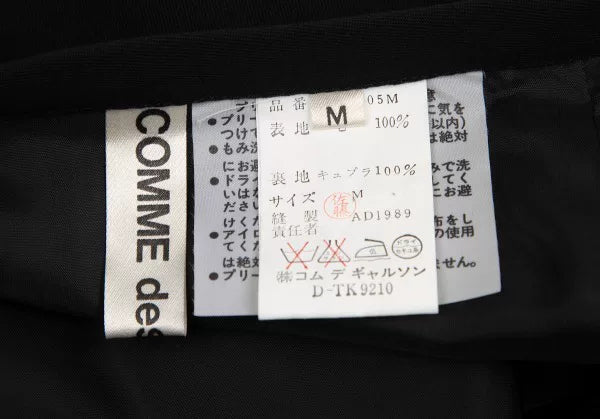 COMME des GARCONS Vintage Black Pleated Skirt