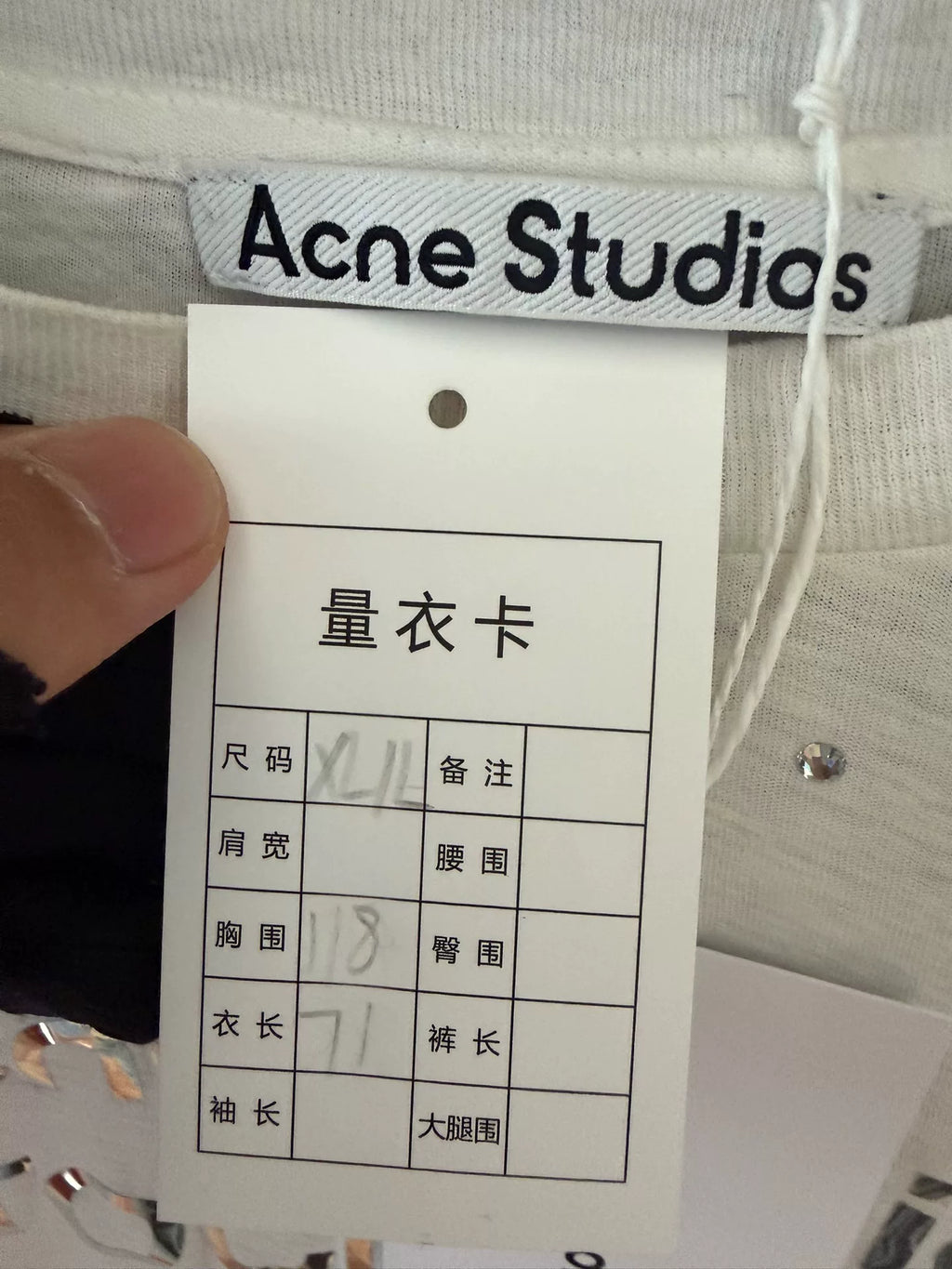 Acne Studios 1996 White Rhinestone T-Shirt