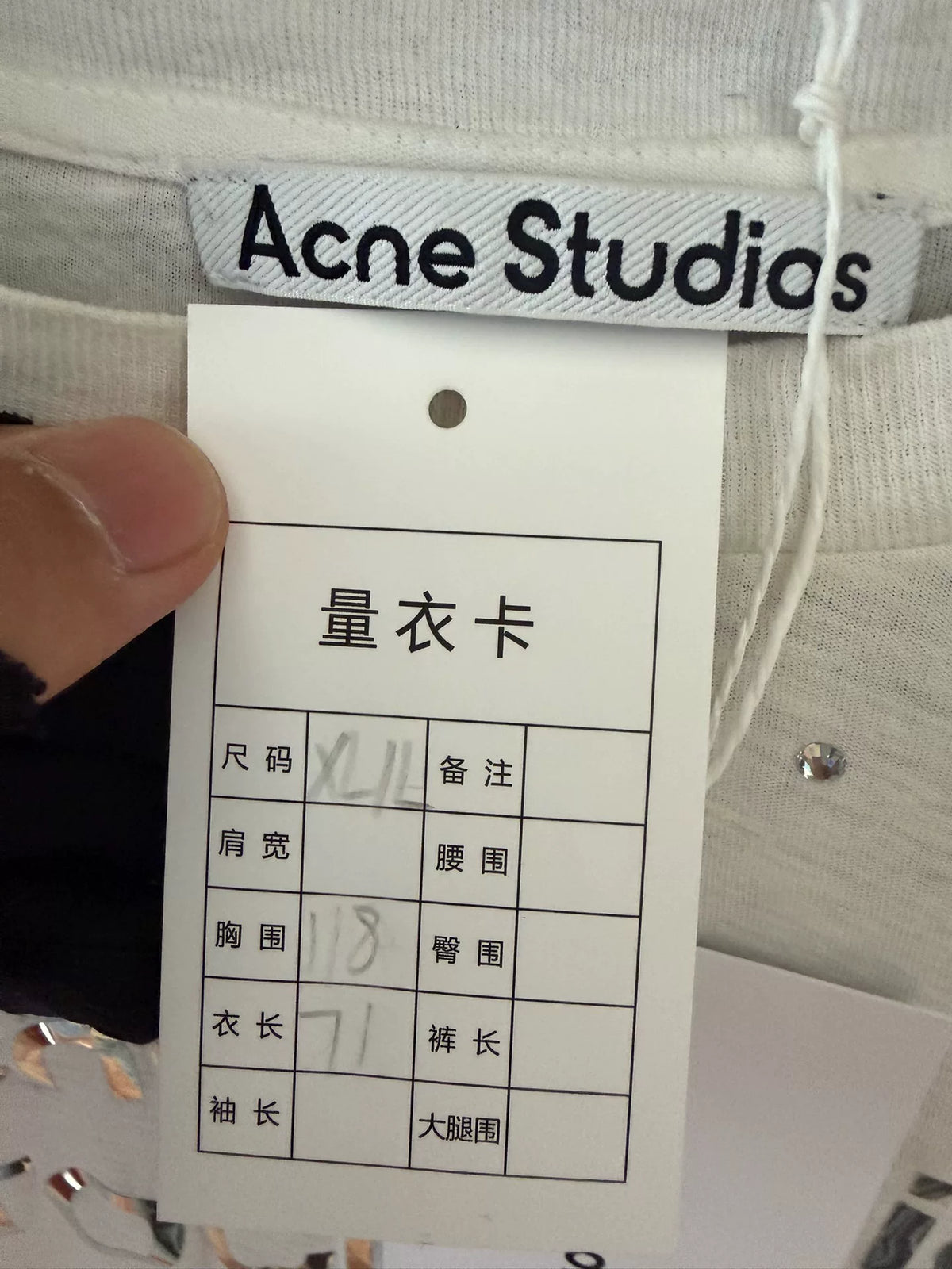 Acne Studios 1996 White Rhinestone T-Shirt