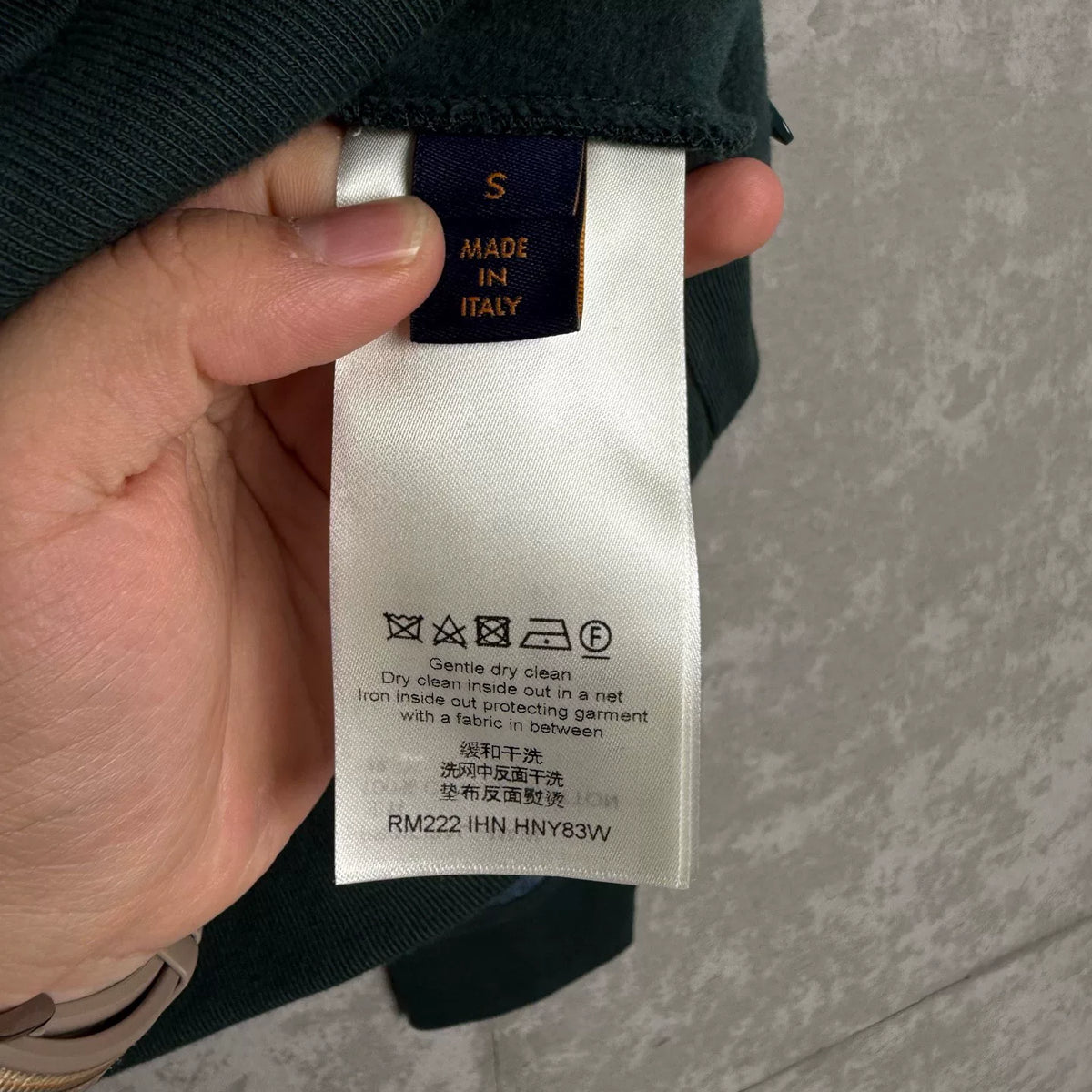 Louis Vuitton Denim Patchwork Hooded Jacket