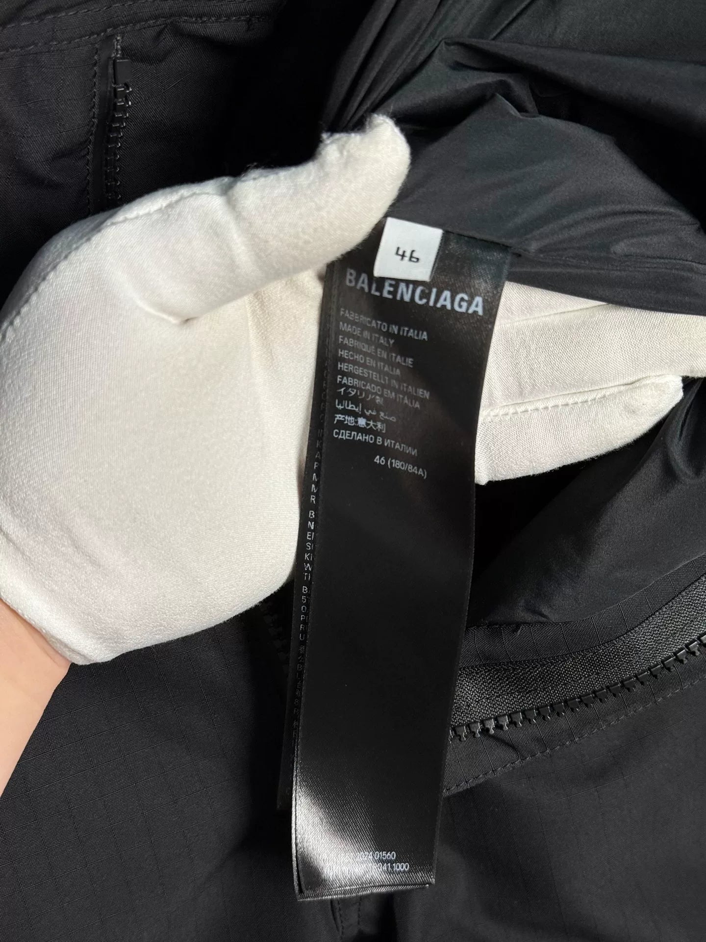 Balenciaga Skiwear Pants