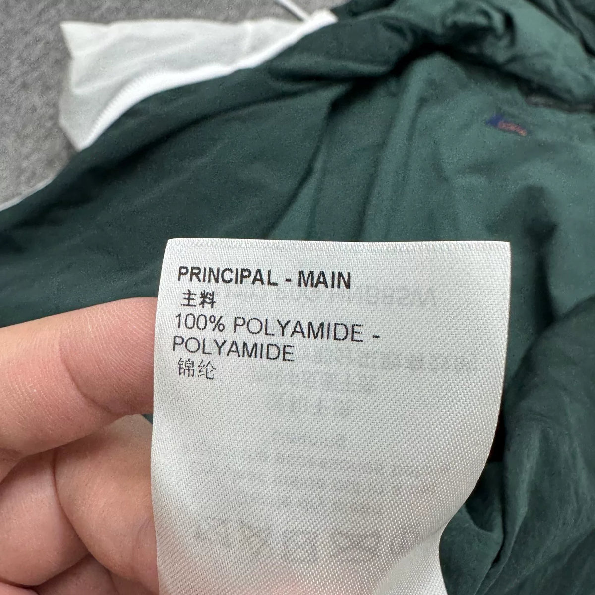 Louis Vuitton LV 1854 Two Piece Hooded Jacket
