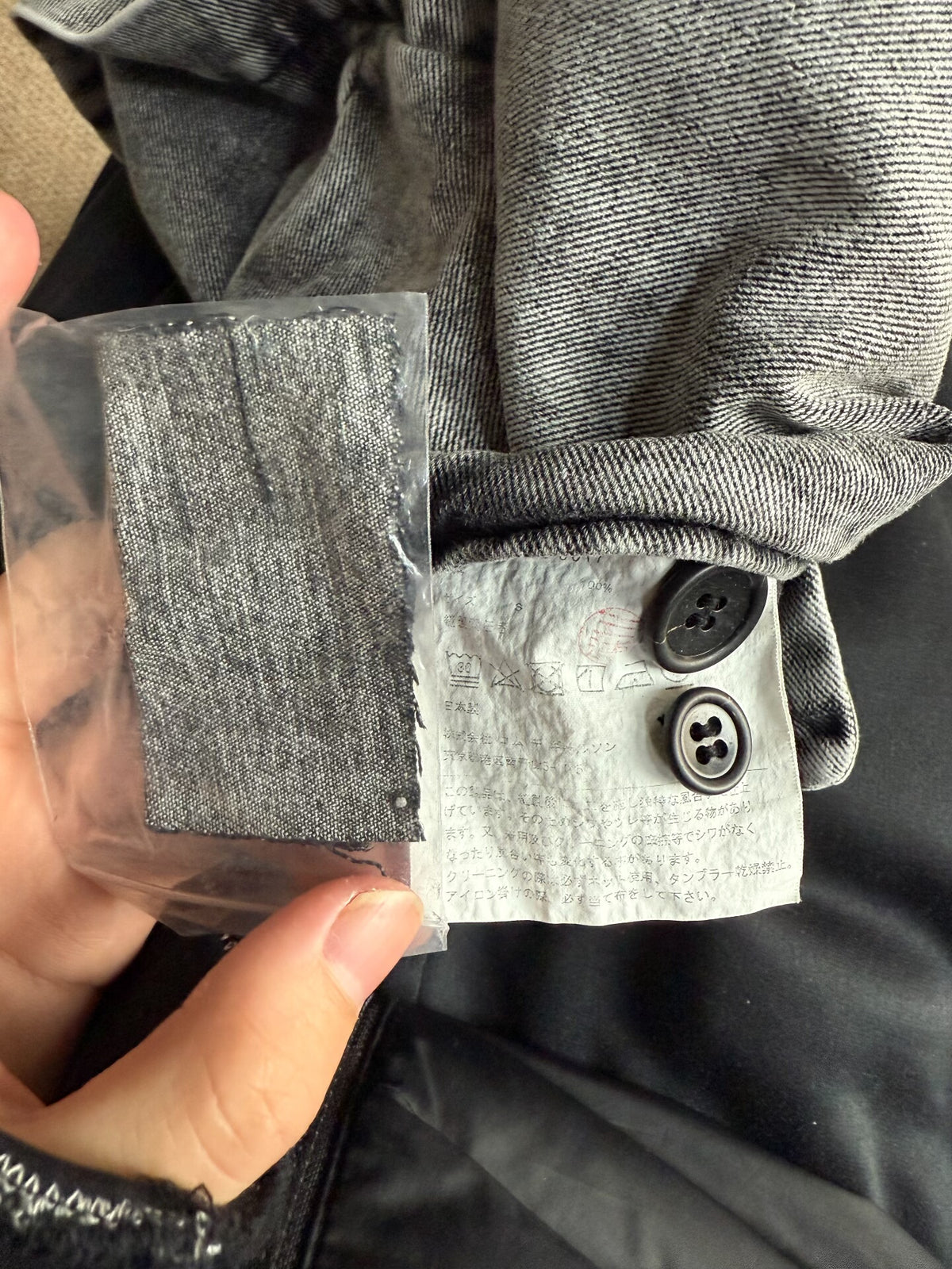 Comme des Garçons Black Washed Grey Denim Suit Jacket