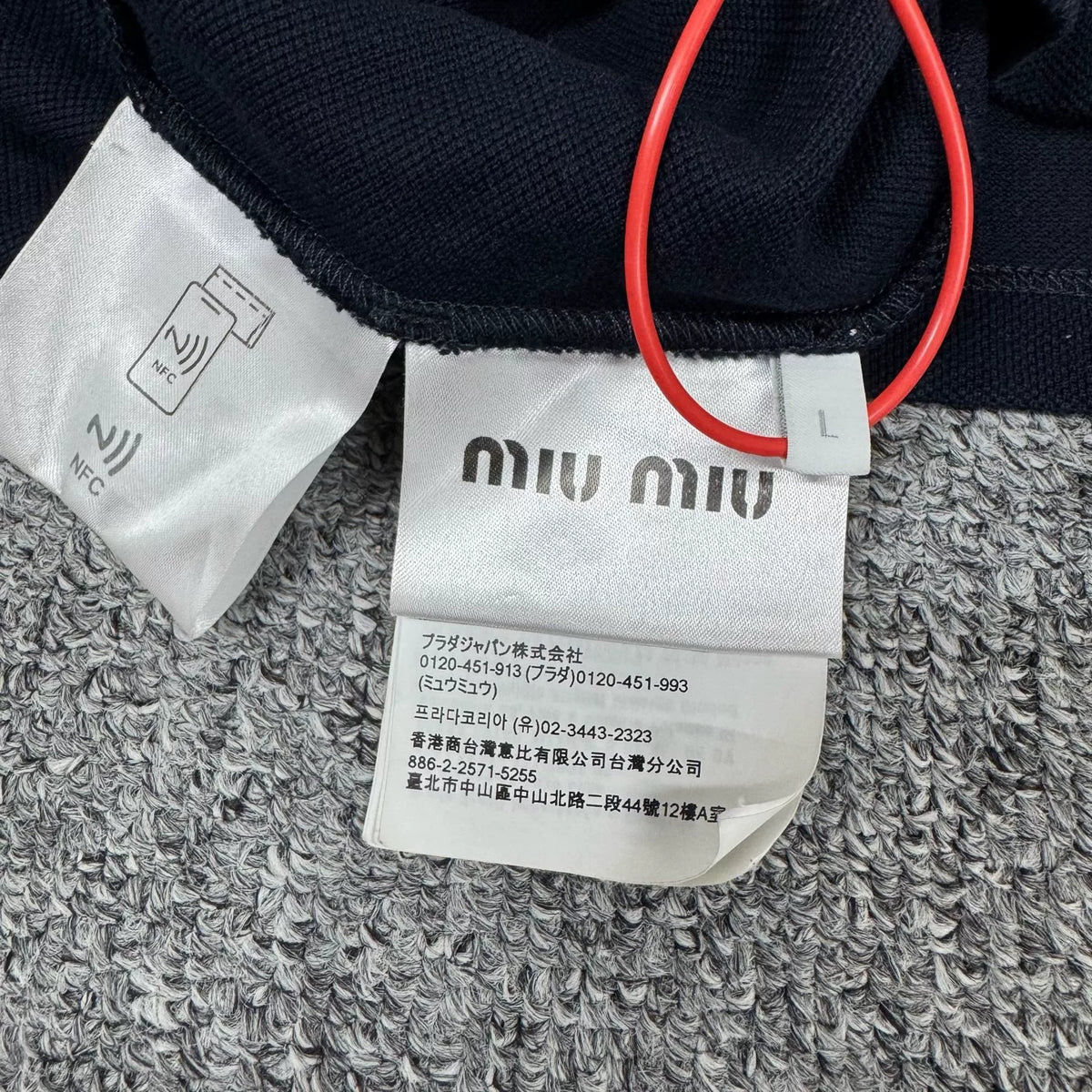 Miu Miu SS25 Short Sleeve Top Navy Embroidered Logo Polo Shirt
