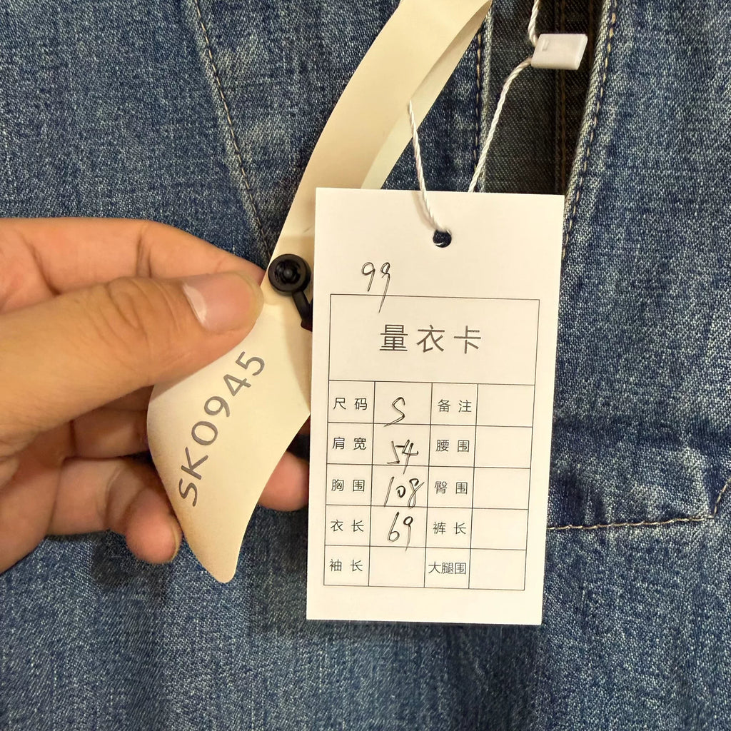 Celine Horn Button Denim Pullover Sweater