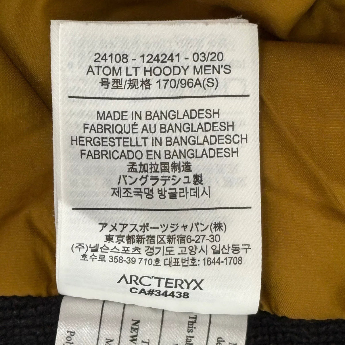 Arc'teryx ATOM LT HOODY hooded insulated jacket