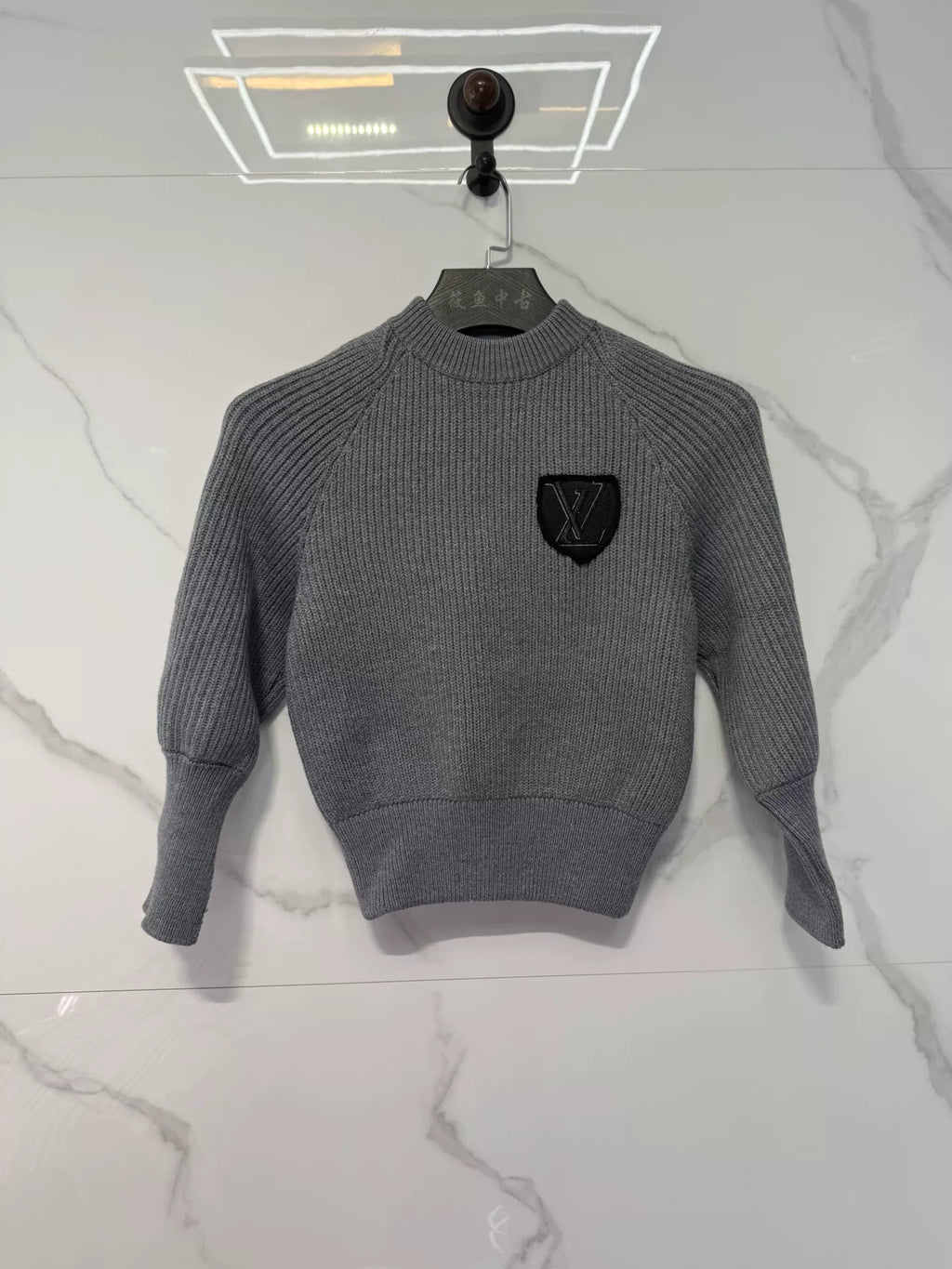 Louis Vuitton Grey Logo Print Knit Sweater