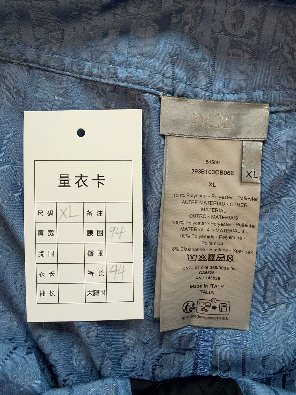 Dior Monogram Beach Shorts