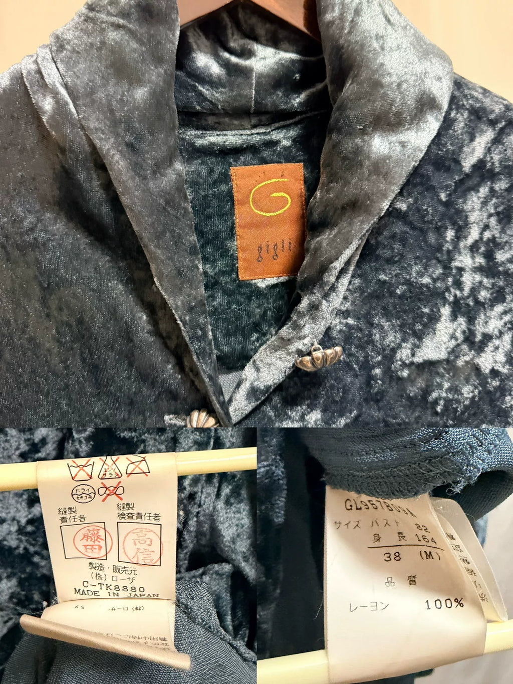 Romeo Gigli Velvet Top Shirt