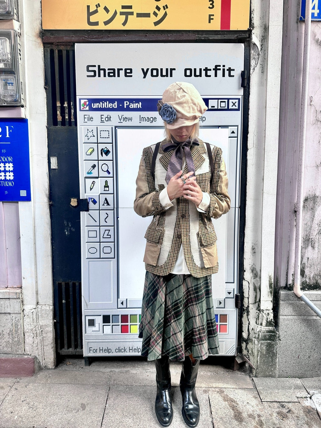 Maison Margiela Patchwork Deconstructed Jacket