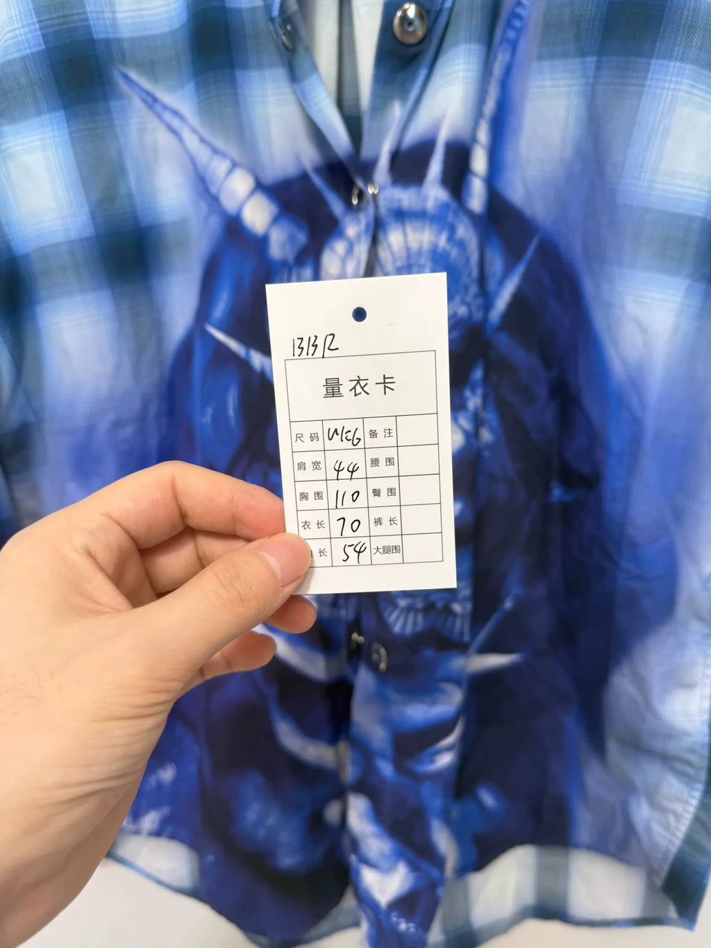 Burberry Ink Blue Ocean Pattern Shirt