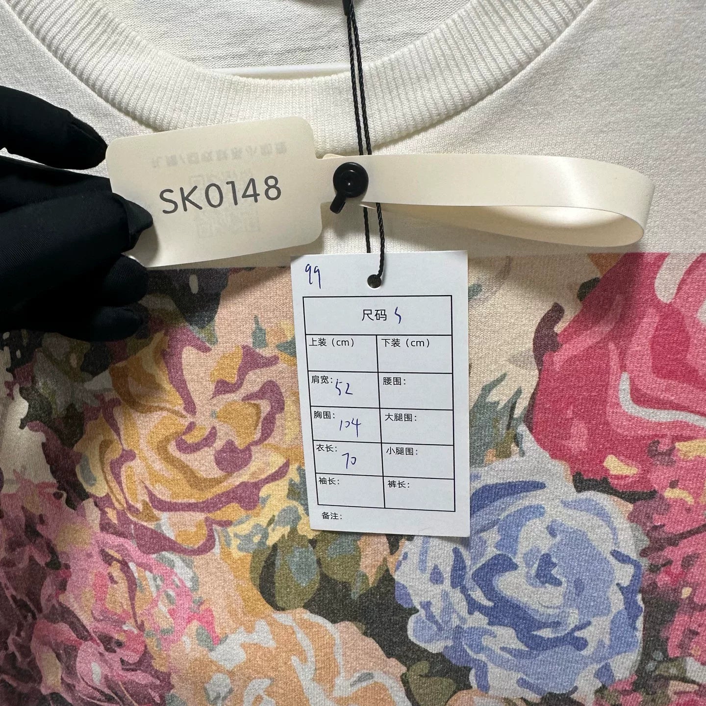 Louis Vuitton Floral Short Sleeve Shirt