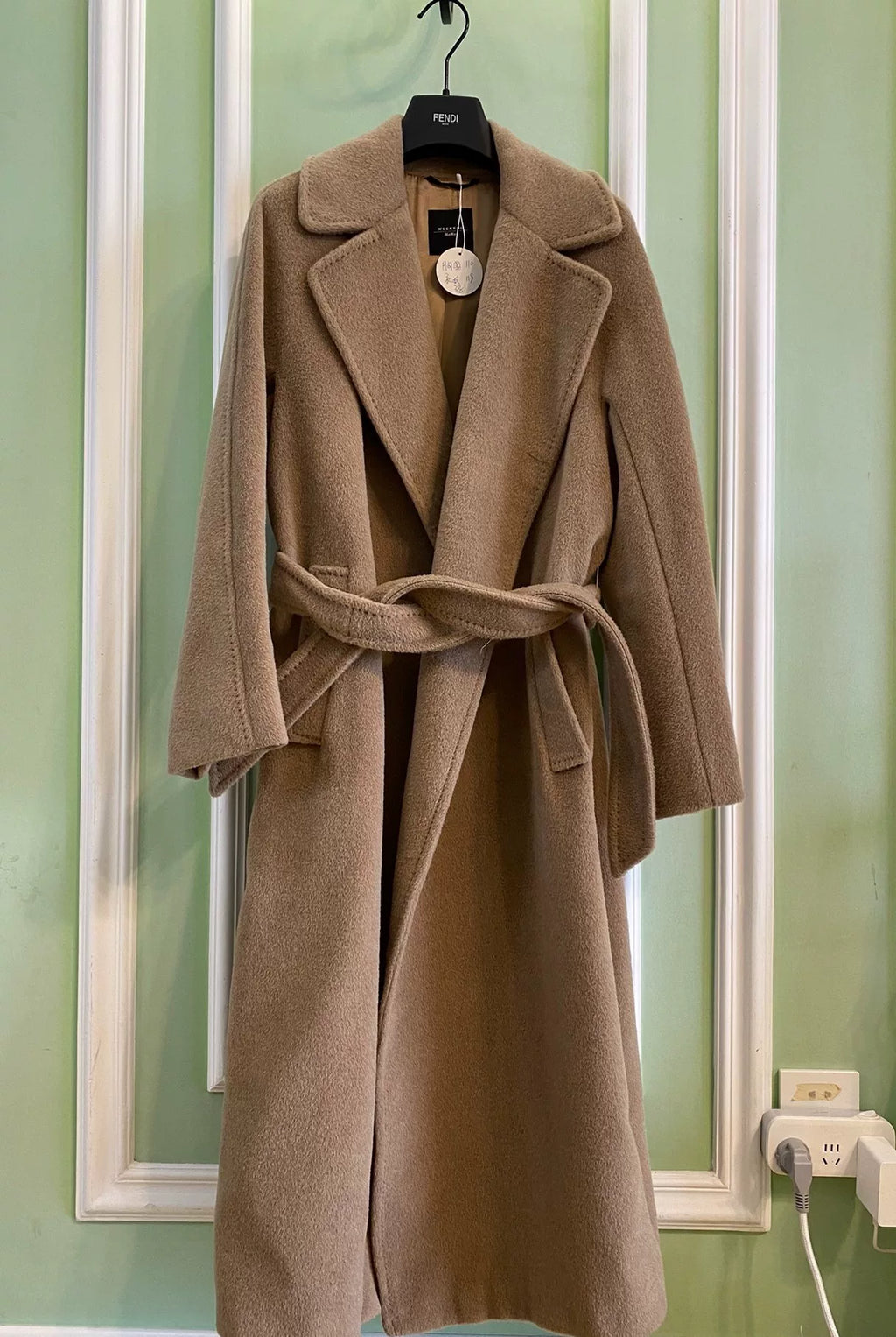 Max Mara Dark Camel Wool Alpaca Coat