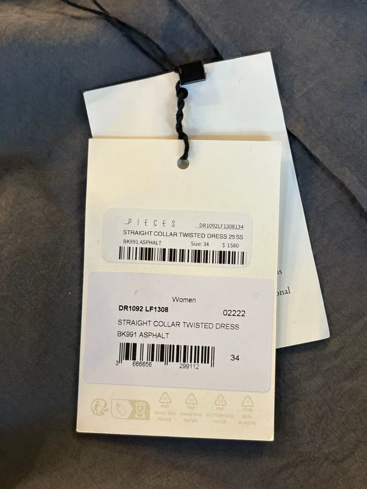 Lemaire Express Coat