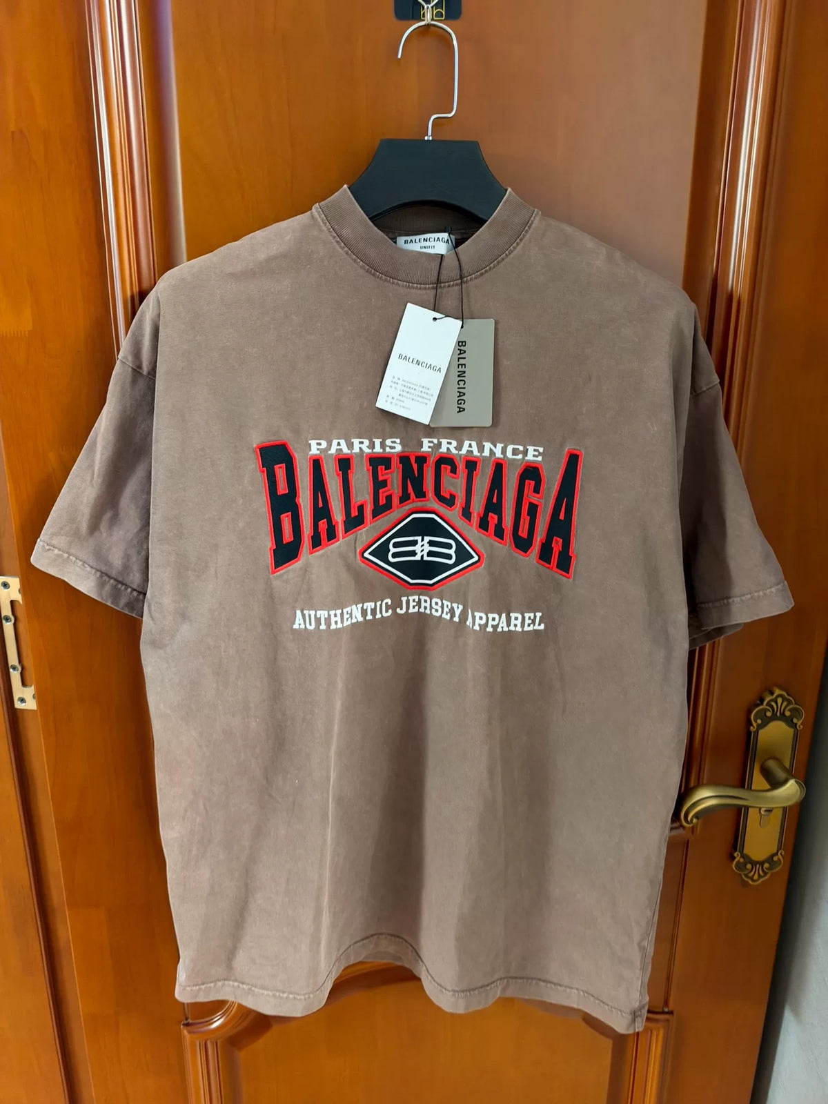 Balenciaga Brown Bat Distressed Print Logo Short Sleeve T-Shirt