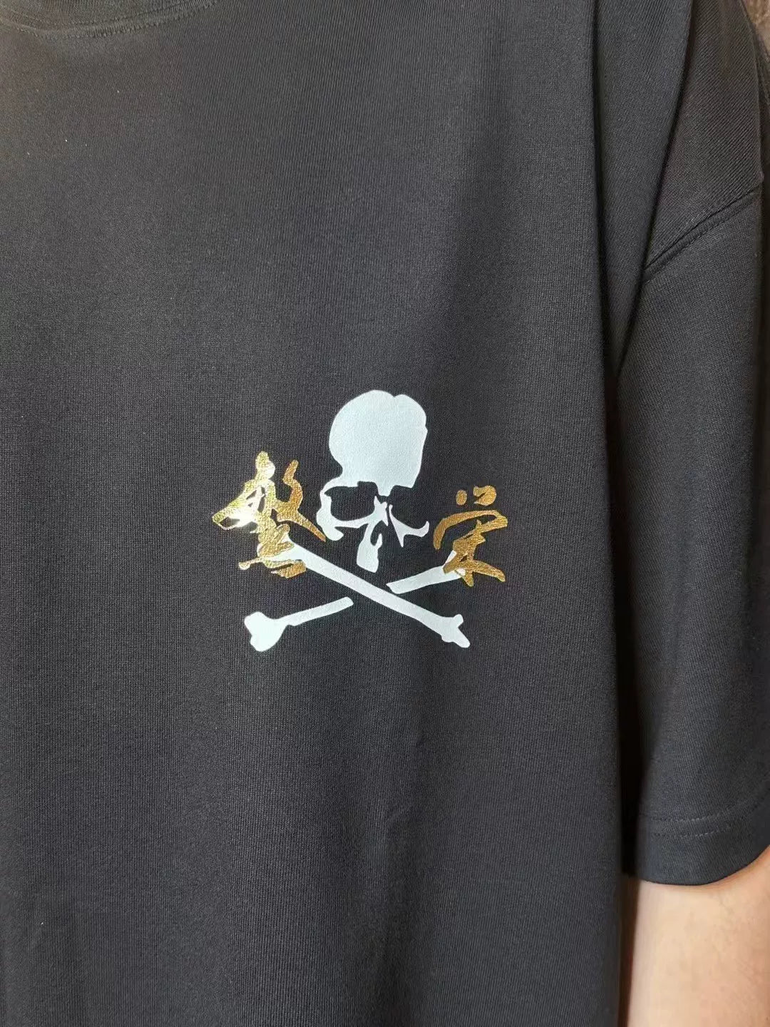 mastermind Japan SS25 Black Prosperity Gold Foil Print Suvin Cotton T-Shirt