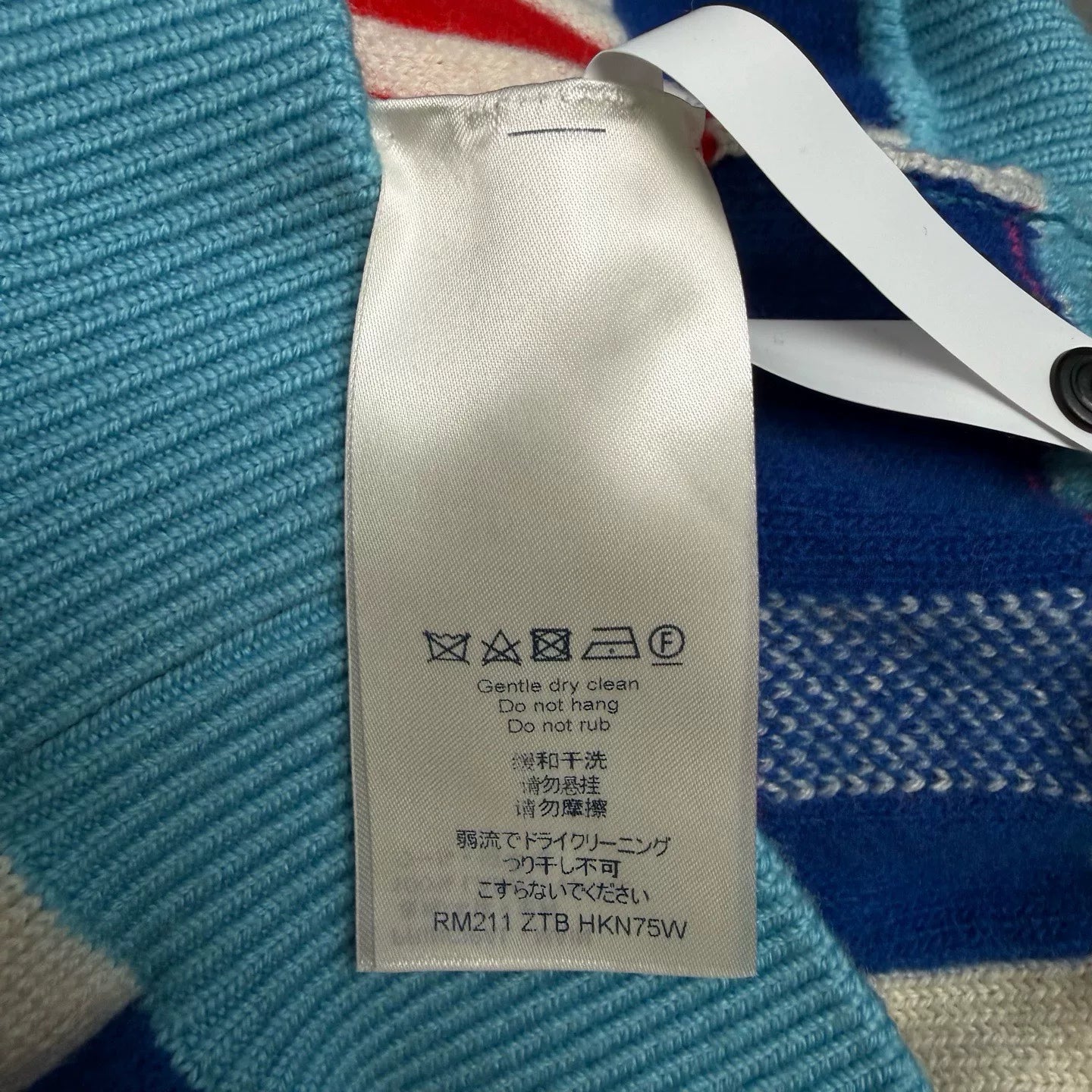 Louis Vuitton Checkerboard Logo Knit Sweater