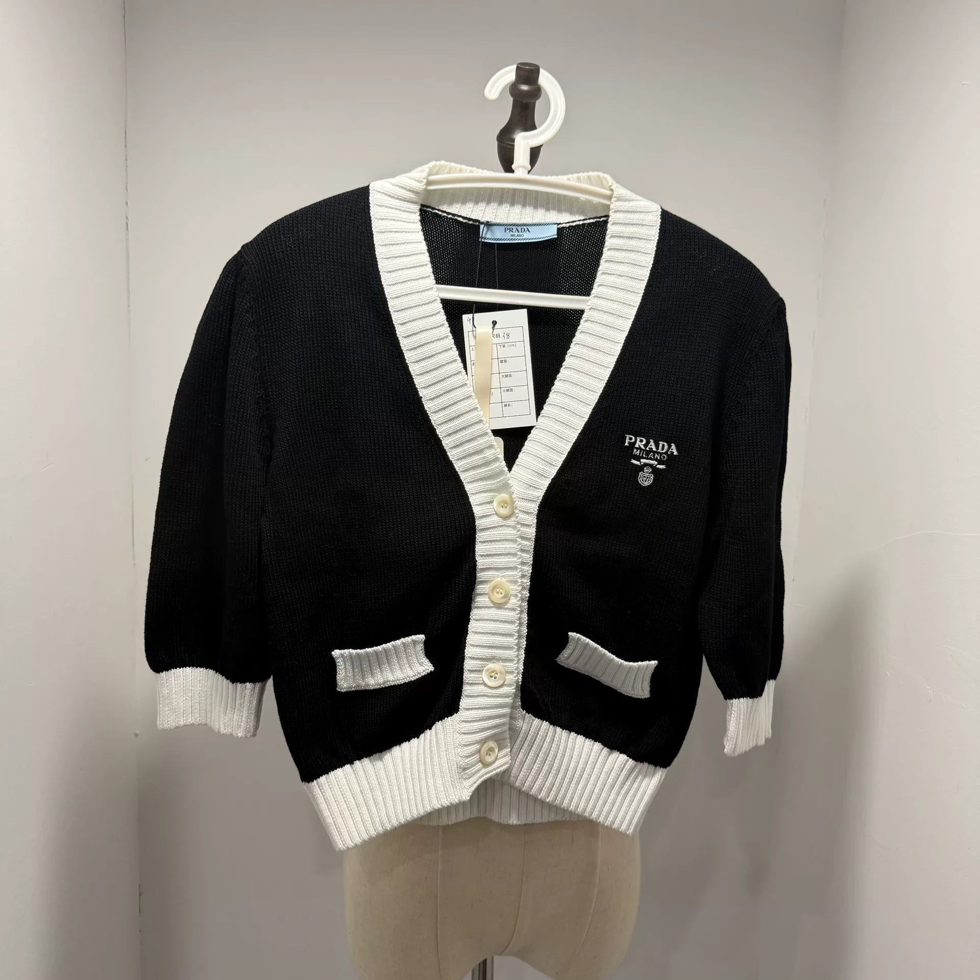 Prada Embroidered Logo Black White Color-Blocked Cardigan