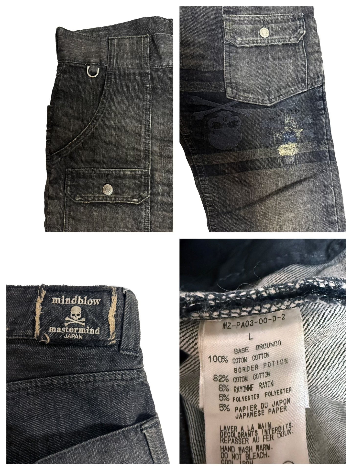 Mastermind Japan 11AW Mindblow Black Distressed Pants