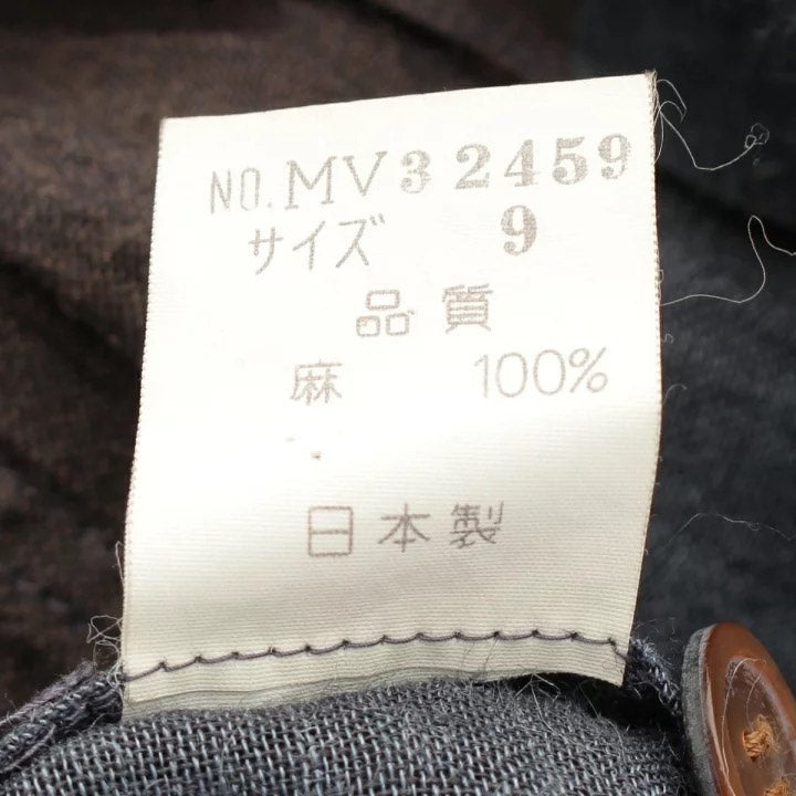 Issey Miyake 1970s Linen Jacket
