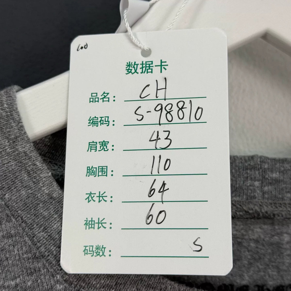 Chrome Hearts Mattyboy Long Sleeve Top