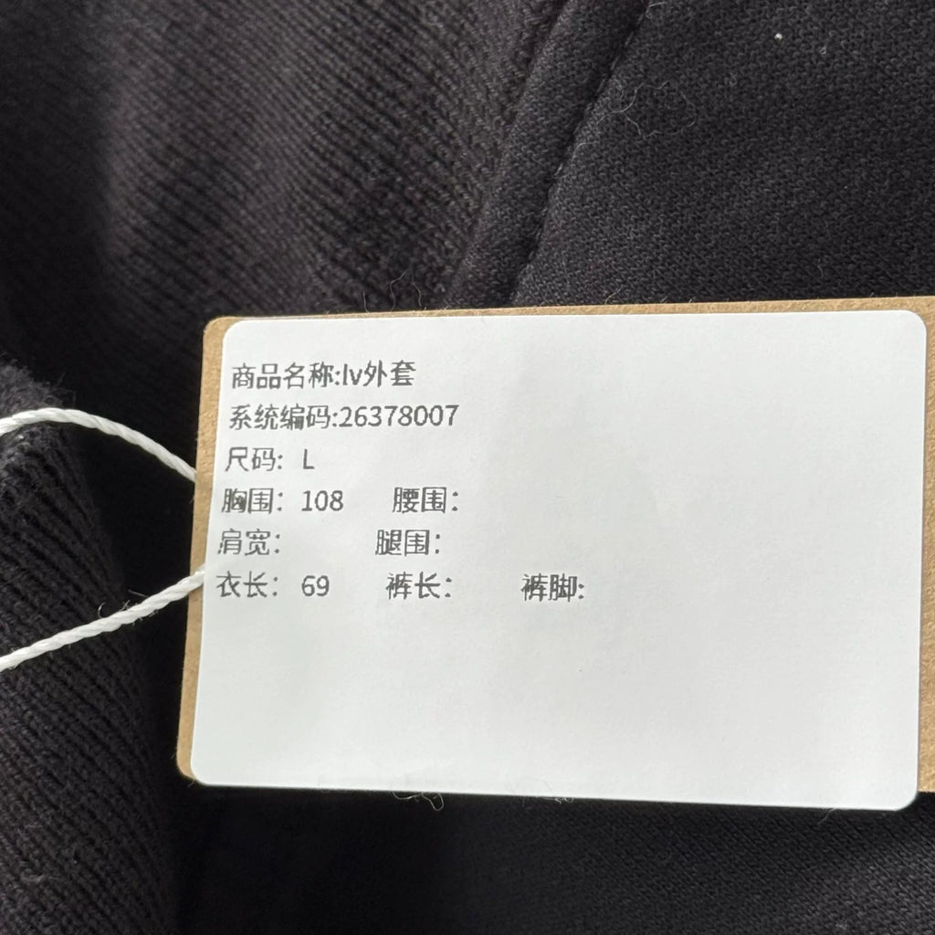 Louis Vuitton Zip-Up Jacket