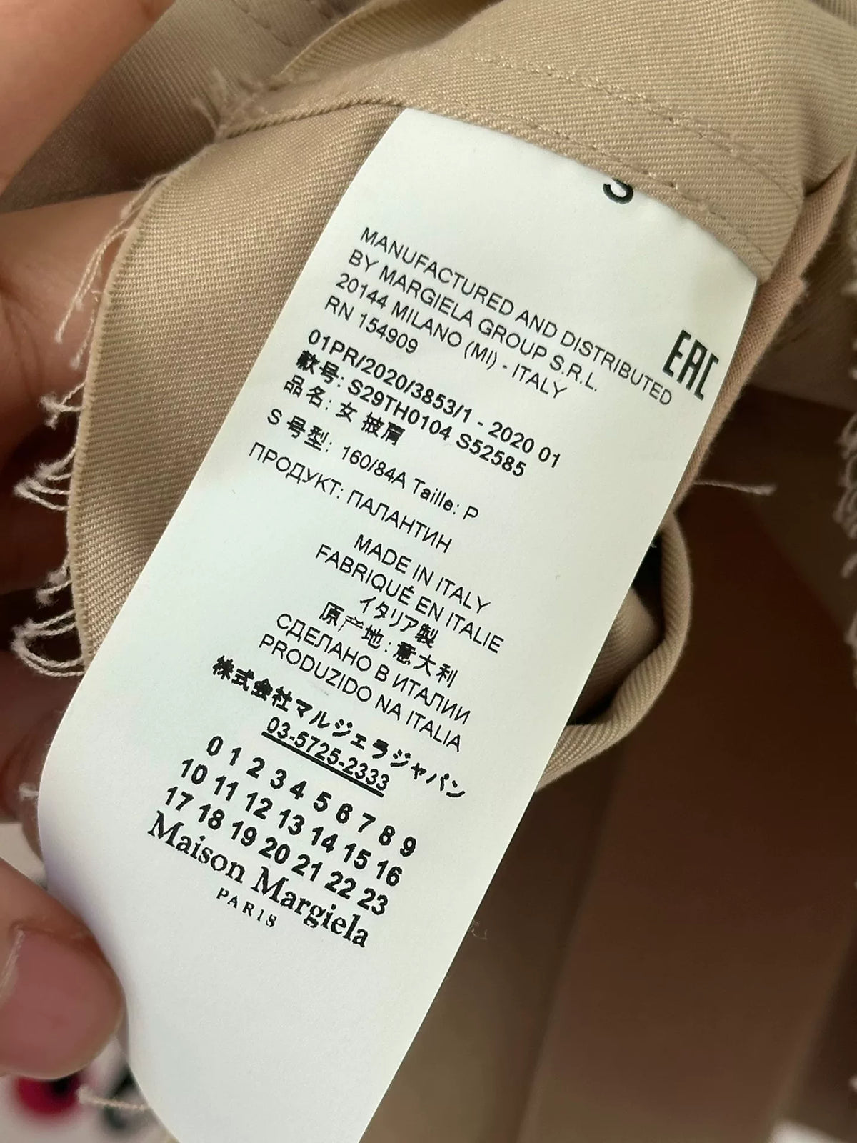 Maison Margiela Runway Cloak Jacket