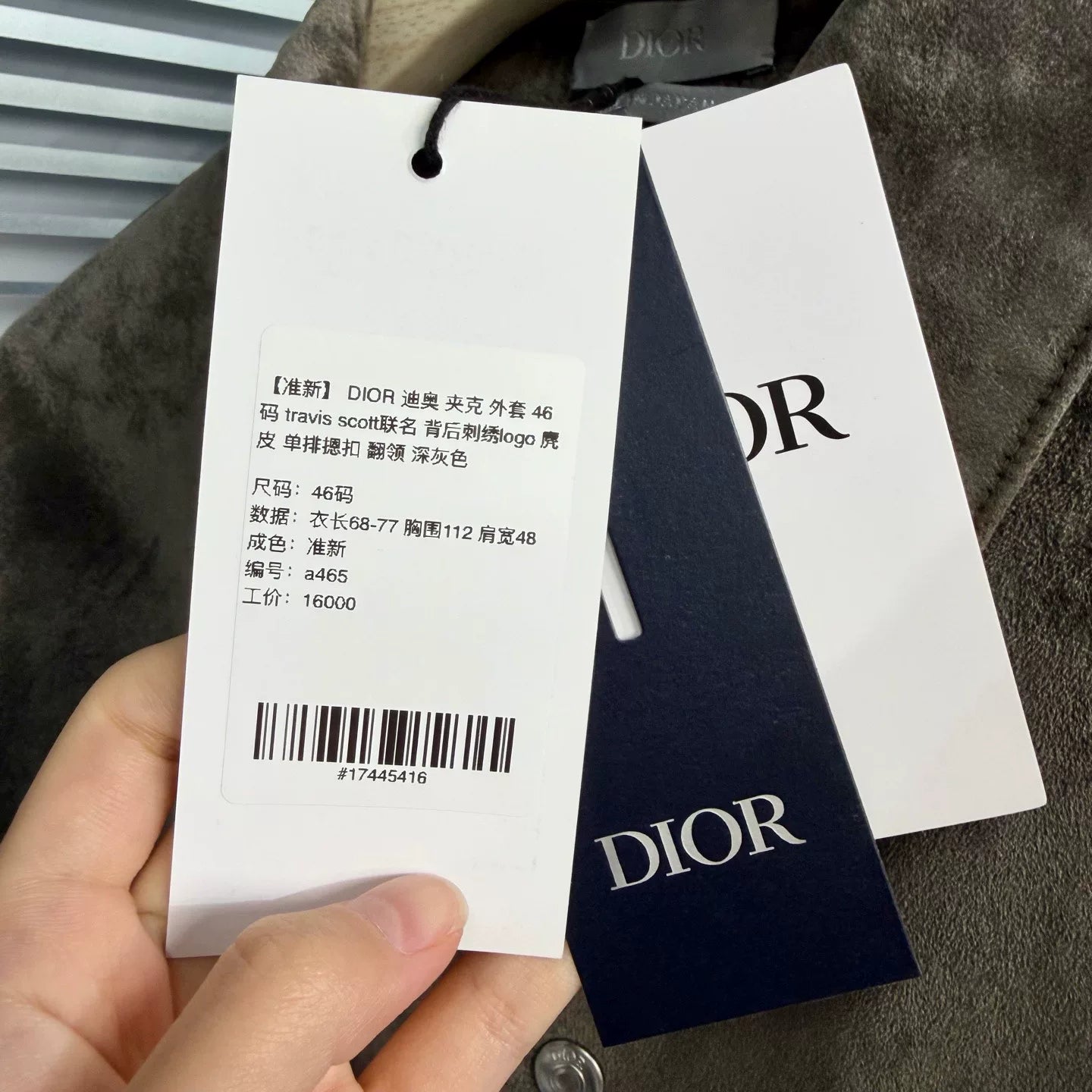 Dior Lapel Travis Scott Embroidered Logo Suede Gray Jacket