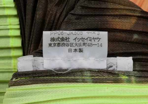 Issey Miyake Vintage Yellow Pleated Top