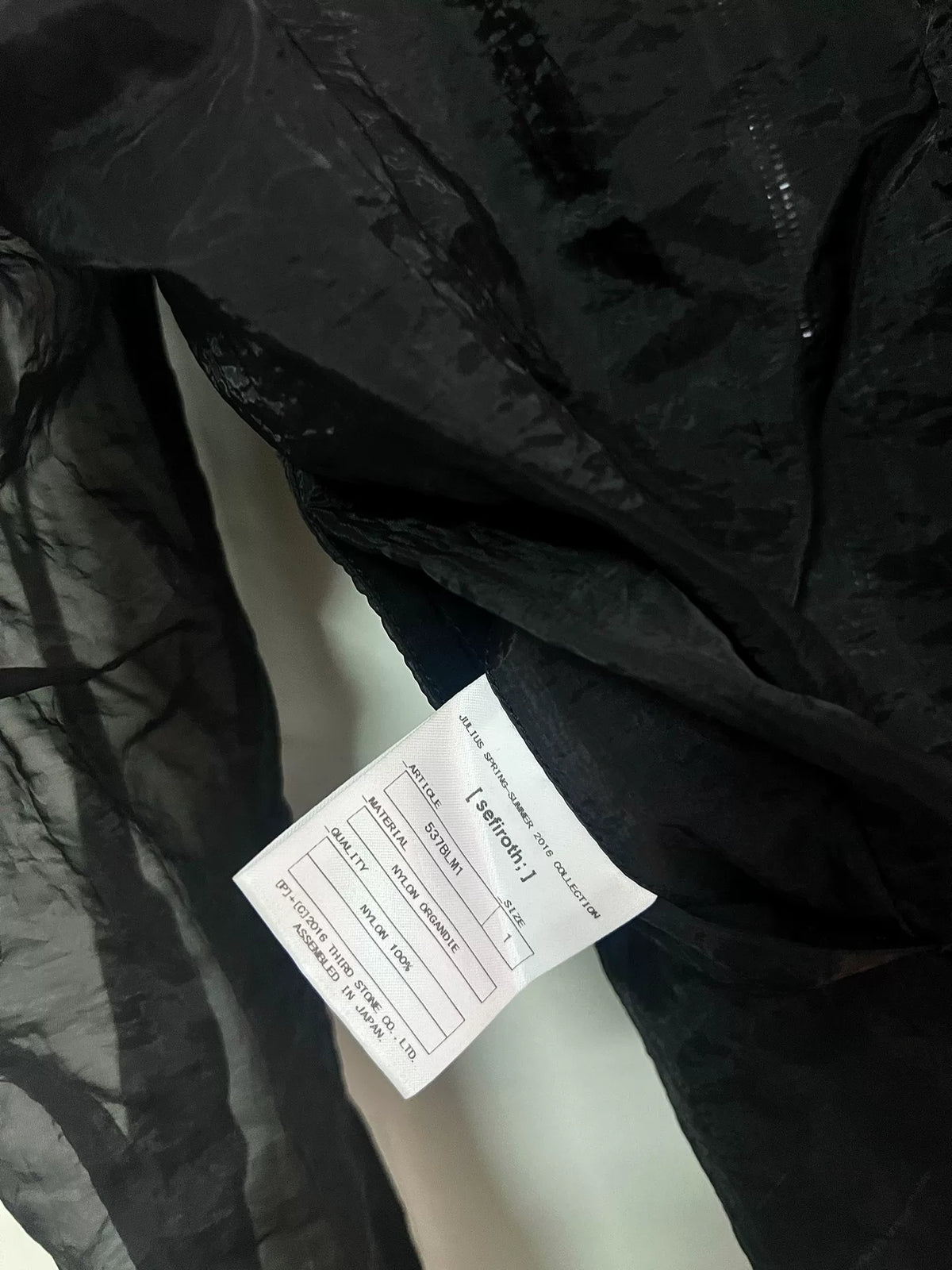 Julius 16SS Runway Black Organza Jacket