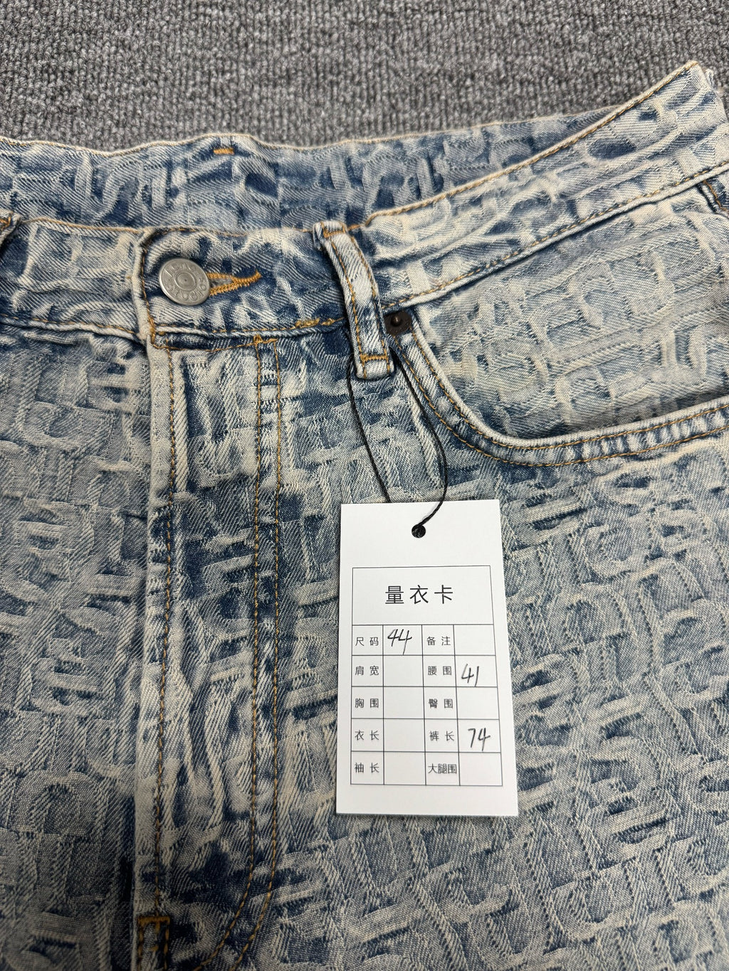 Acne Studios Denim Shorts