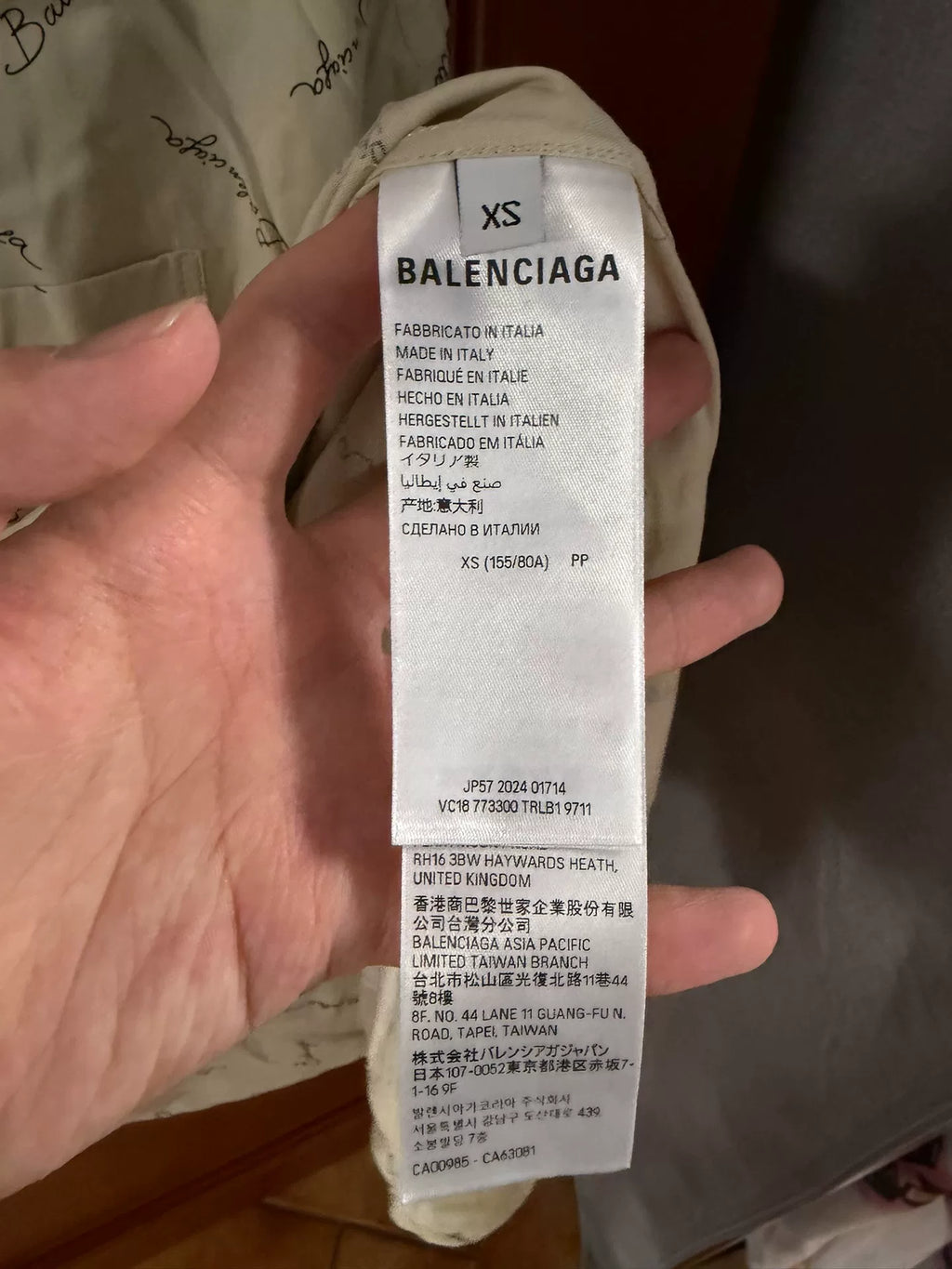 Balenciaga Beige All-Over Print Long Sleeve Shirt