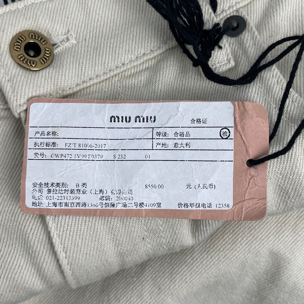 Miu Miu pocket logo jeans