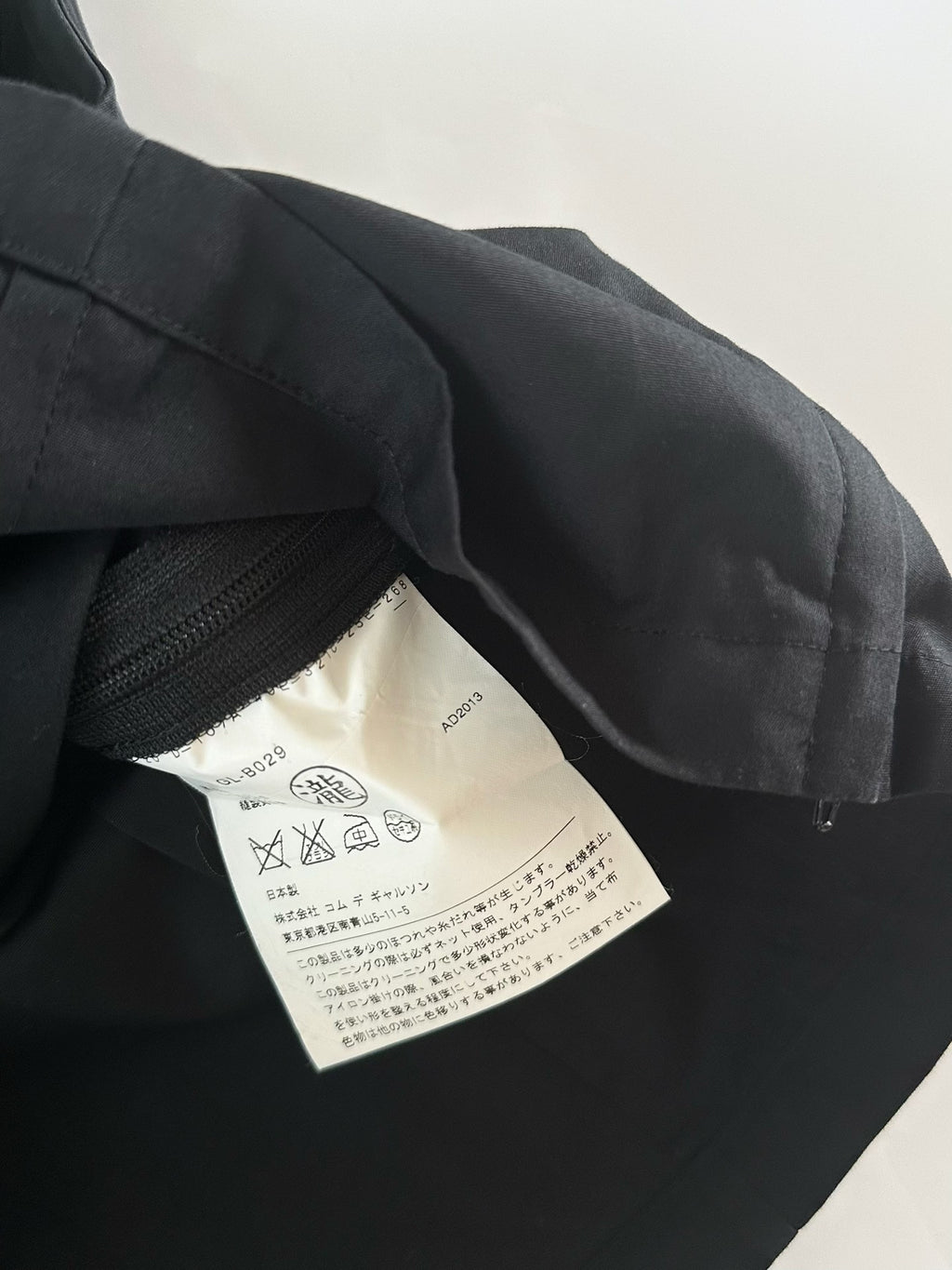 Comme Des Garcons Garcons2013 3d Rose Vest
