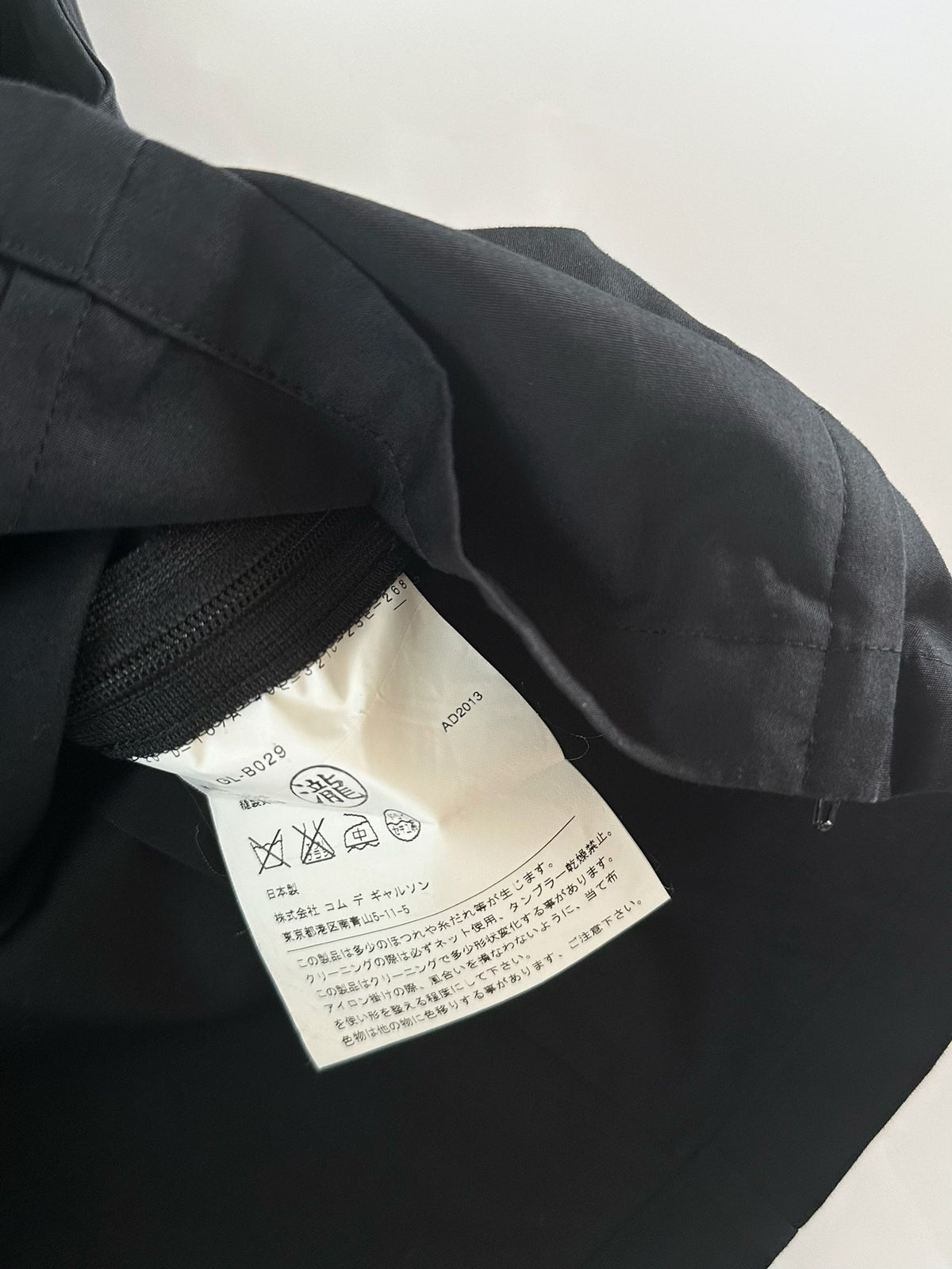 Comme Des Garcons Garcons2013 3d Rose Vest
